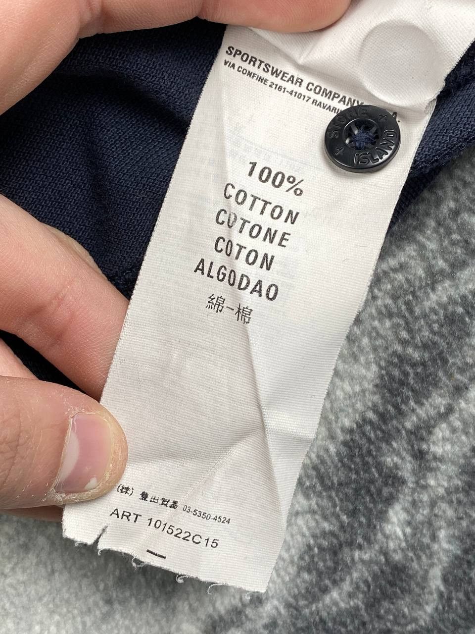 Stone Island Stone Island Polo Shirt Patch Program Men Size XL Blue Size US XL / EU 56 / 4 - 9 Thumbnail