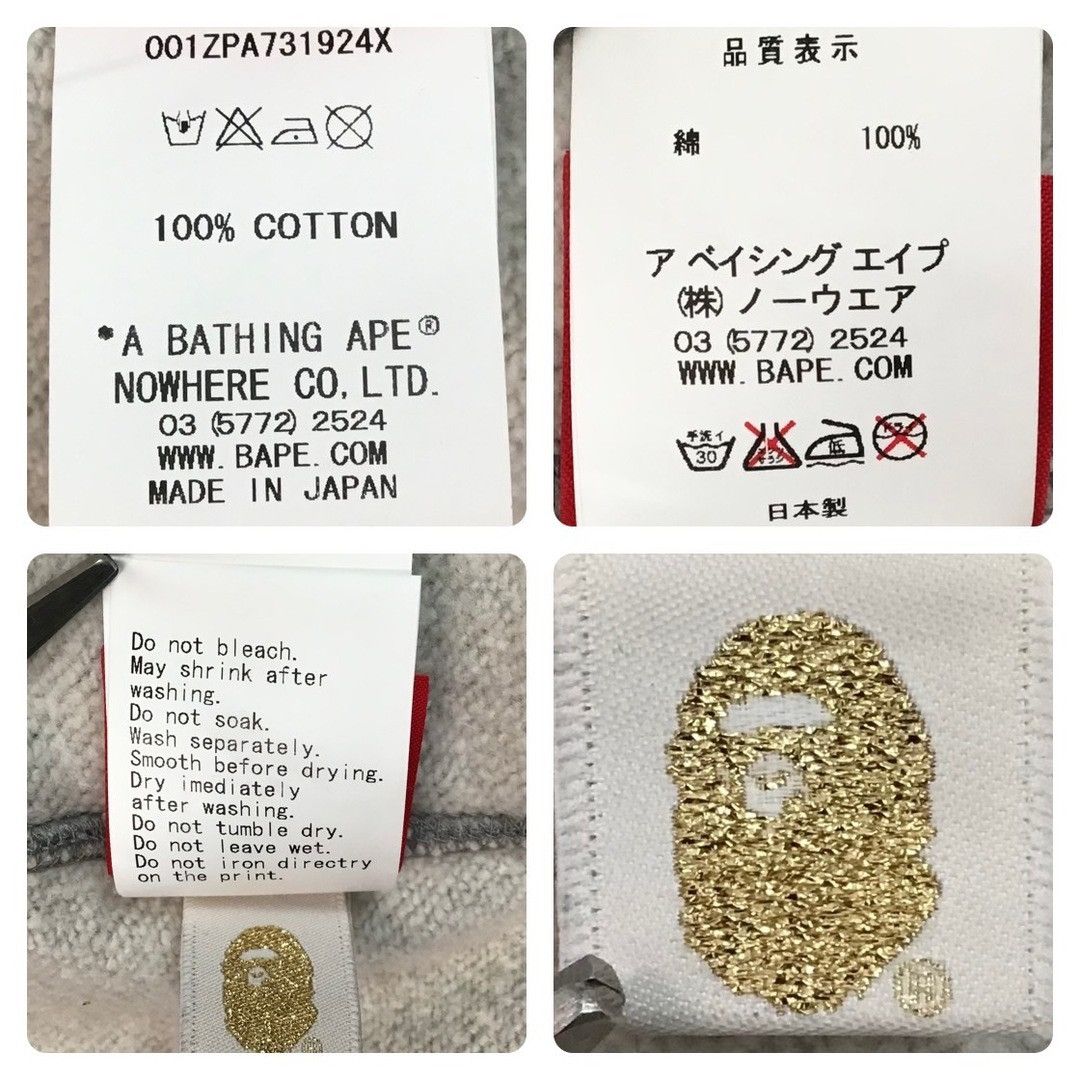 Bape BAPE × Peanuts Snoopy shark full zip hoodie a bathing ape Size US L / EU 52-54 / 3 - 8 Thumbnail