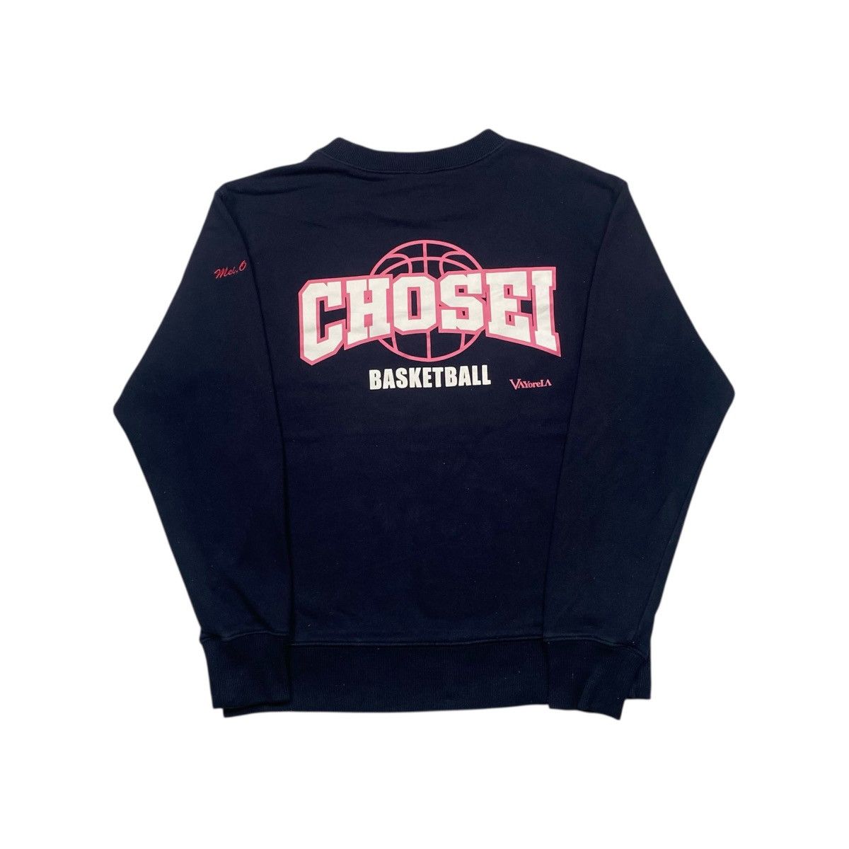 Japanese Brand Vintage y2k VayoreLA Chosei Basketball Crewneck Size US M / EU 48-50 / 2 - 1 Thumbnail