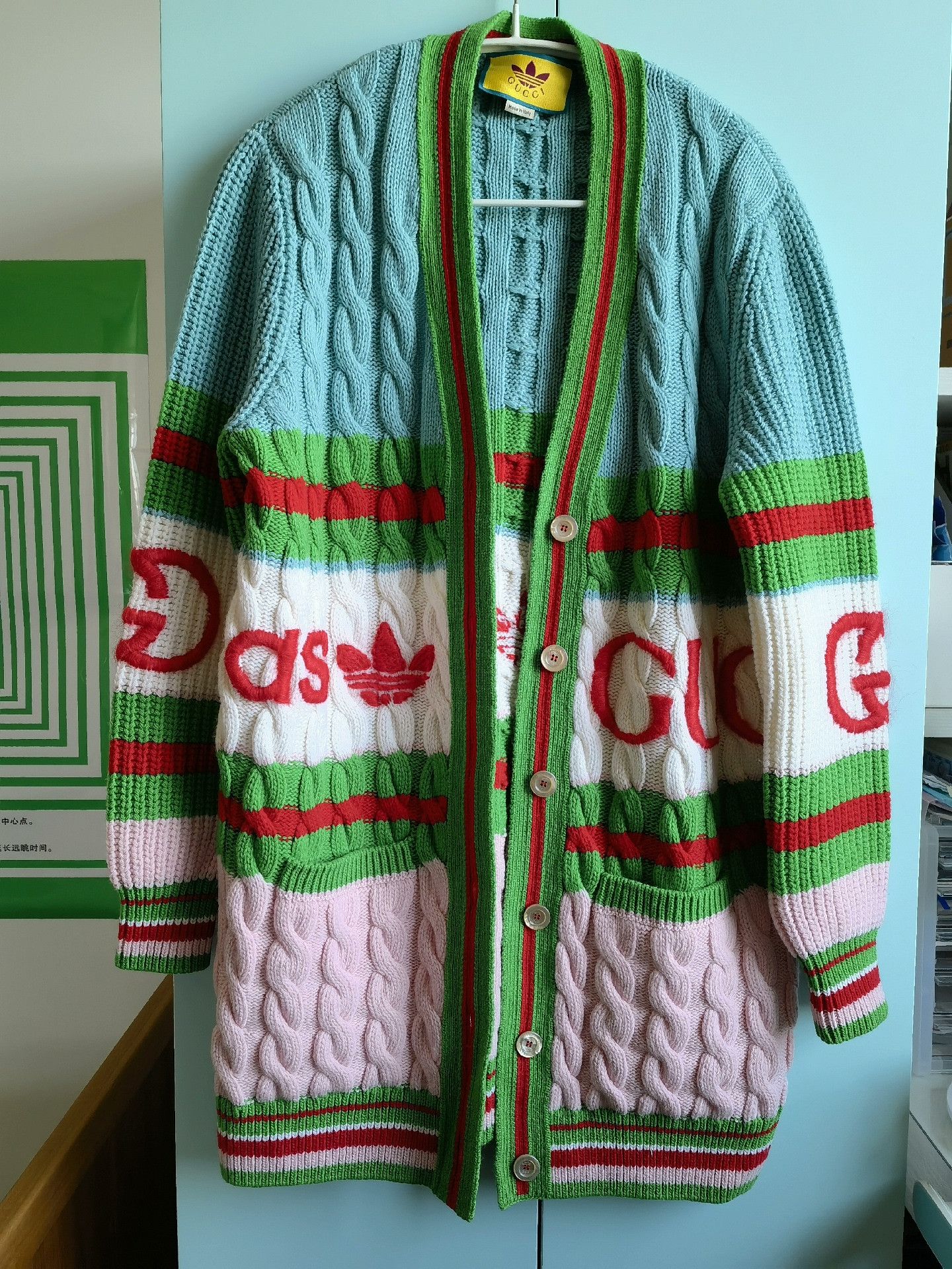 Gucci Gucci Cable-Knit GG Logo Cardigan Size M / US 6-8 / IT 42-44 - 1 Thumbnail