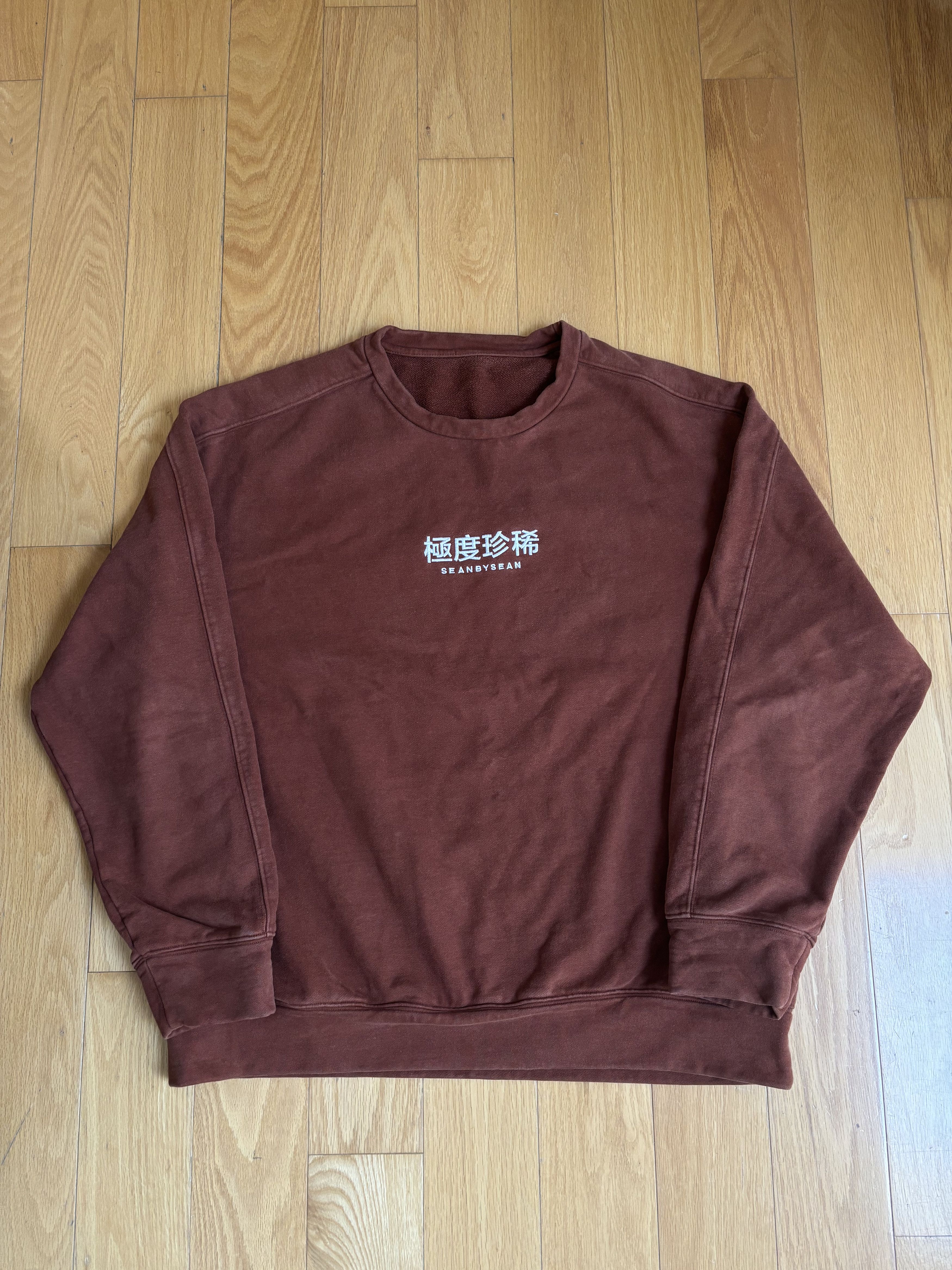 Seanbysean Crewneck Sweatshirt 500gsm M