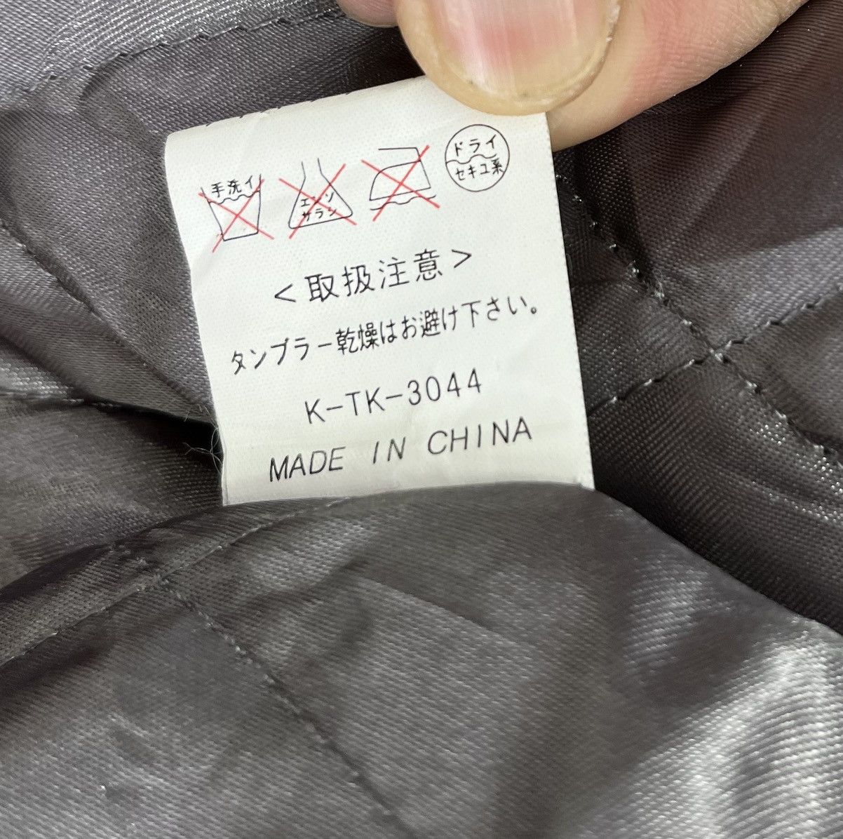Japanese Brand Vintage Asahi Honnama Rare Wool Varsity Leather Jacket Size US M / EU 48-50 / 2 - 9 Thumbnail