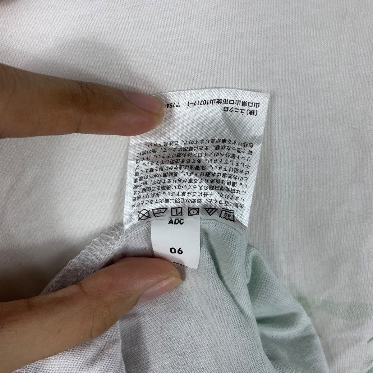 Uniqlo UNIQLO x DEMON SLAYER Unofficial Organization Tee Shirt Top Size L / US 10 / IT 46 - 9 Thumbnail