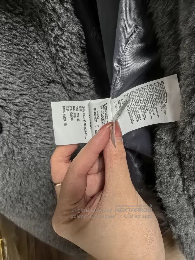 Max Mara Max Mara Teddy Bear Coat, Gray Size XS / US 0-2 / IT 36-38 - 5 Thumbnail