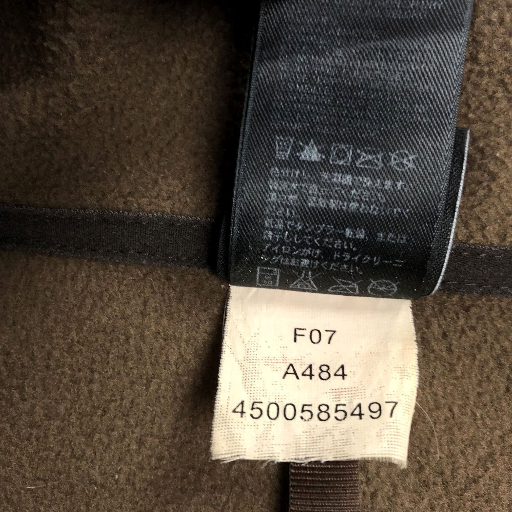 The North Face The North Face Men L Brown Full Zip Fleece Jacket Outdoor Hiking Coat Size US L / EU 52-54 / 3 - 5 Thumbnail