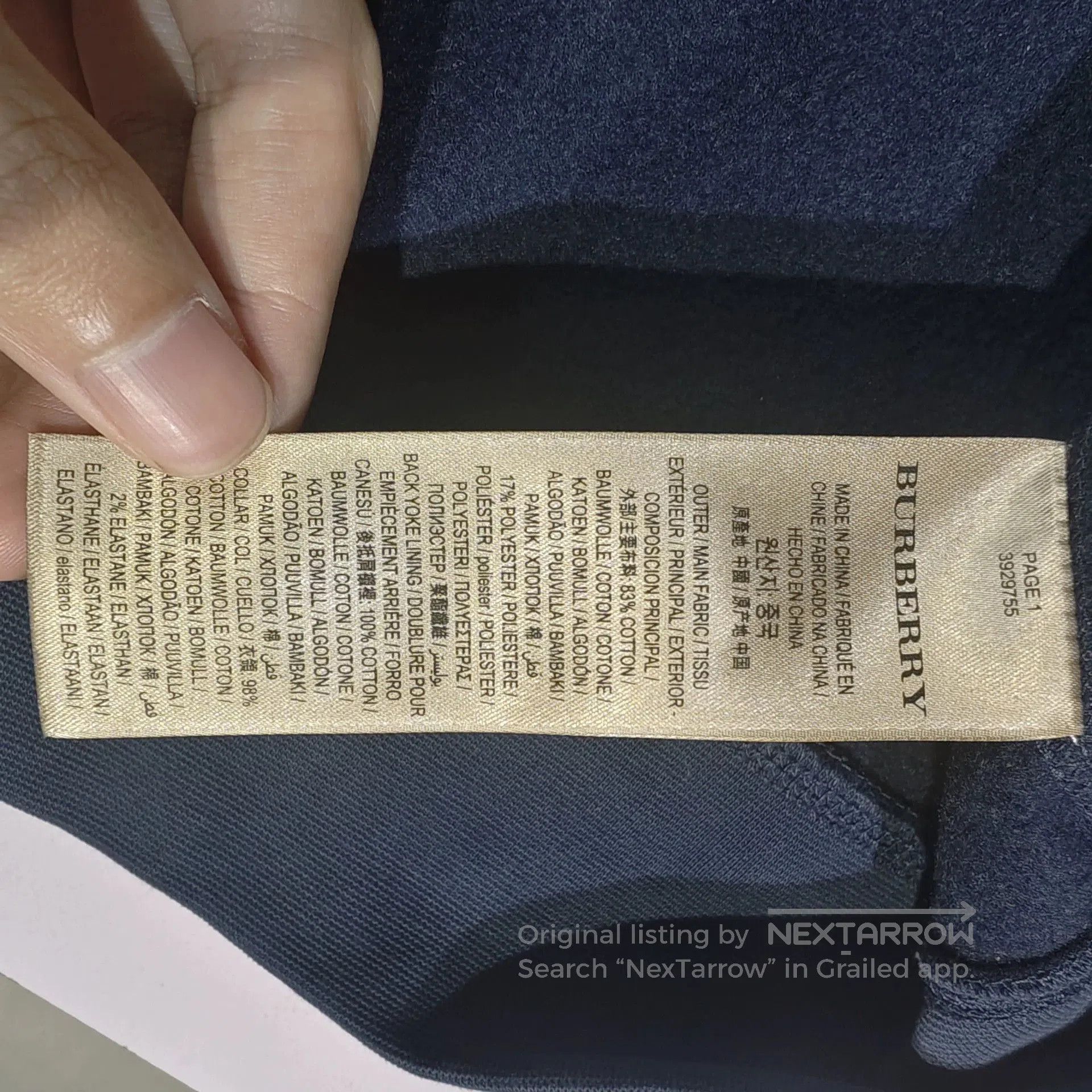 Burberry burberry cotton jacket in navy blue. Size US L / EU 52-54 / 3 - 5 Thumbnail