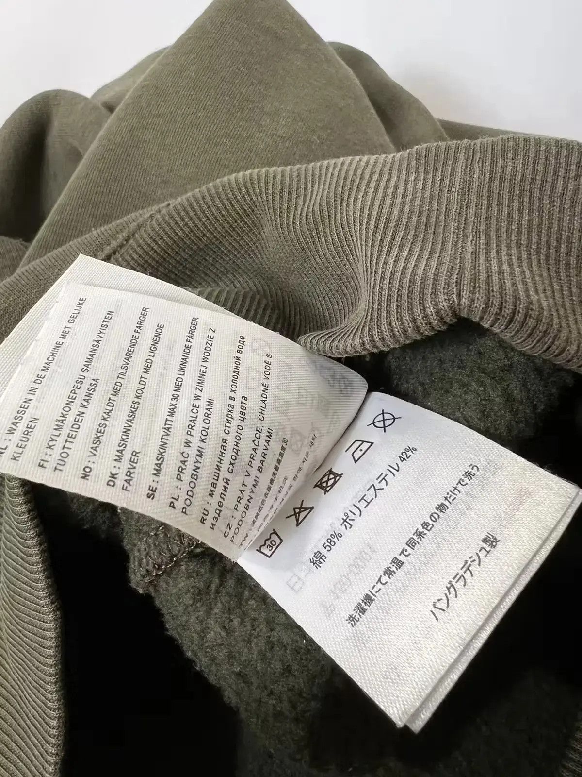 Carhartt × Carhartt Wip Carhartt chase sweatshirt Size US S / EU 44-46 / 1 - 7 Thumbnail