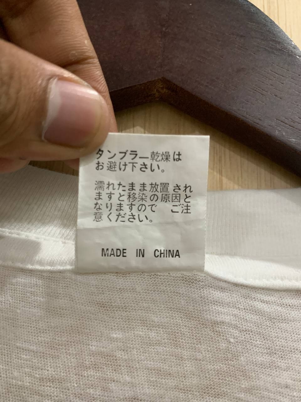 Anime Vintage 2000s Waifu Anime Series Tee Size US L / EU 52-54 / 3 - 5 Thumbnail