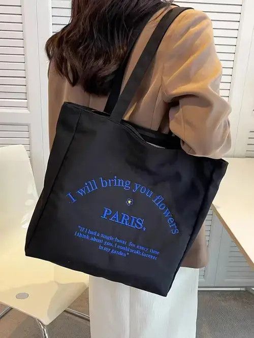 Japanese Brand TOTE BAG VINTAGE JAPANANESE BRAND PARIS Size ONE SIZE - 1 Thumbnail