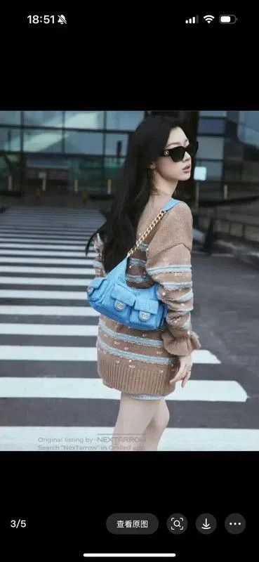 Chanel Chanel Brown Wool Cardigan with Striped Design . Size S / US 4 / IT 40 - 8 Thumbnail