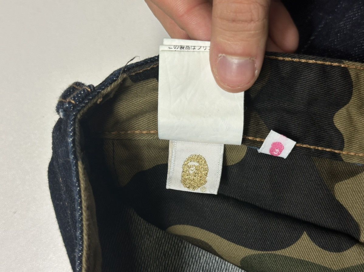 Bape Vintage Bape Jeans Size 28" / US 6 / IT 42 - 8 Thumbnail
