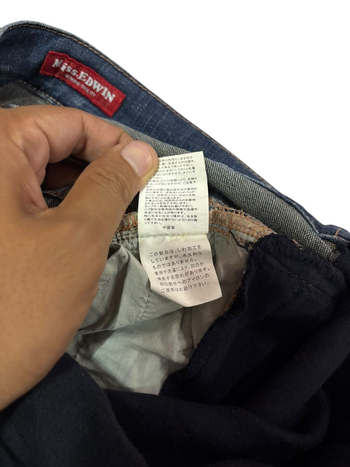Edwin Vtg Edwin Japan High Waist Distressed Jeans Size 30" / US 8 / IT 44 - 7 Thumbnail