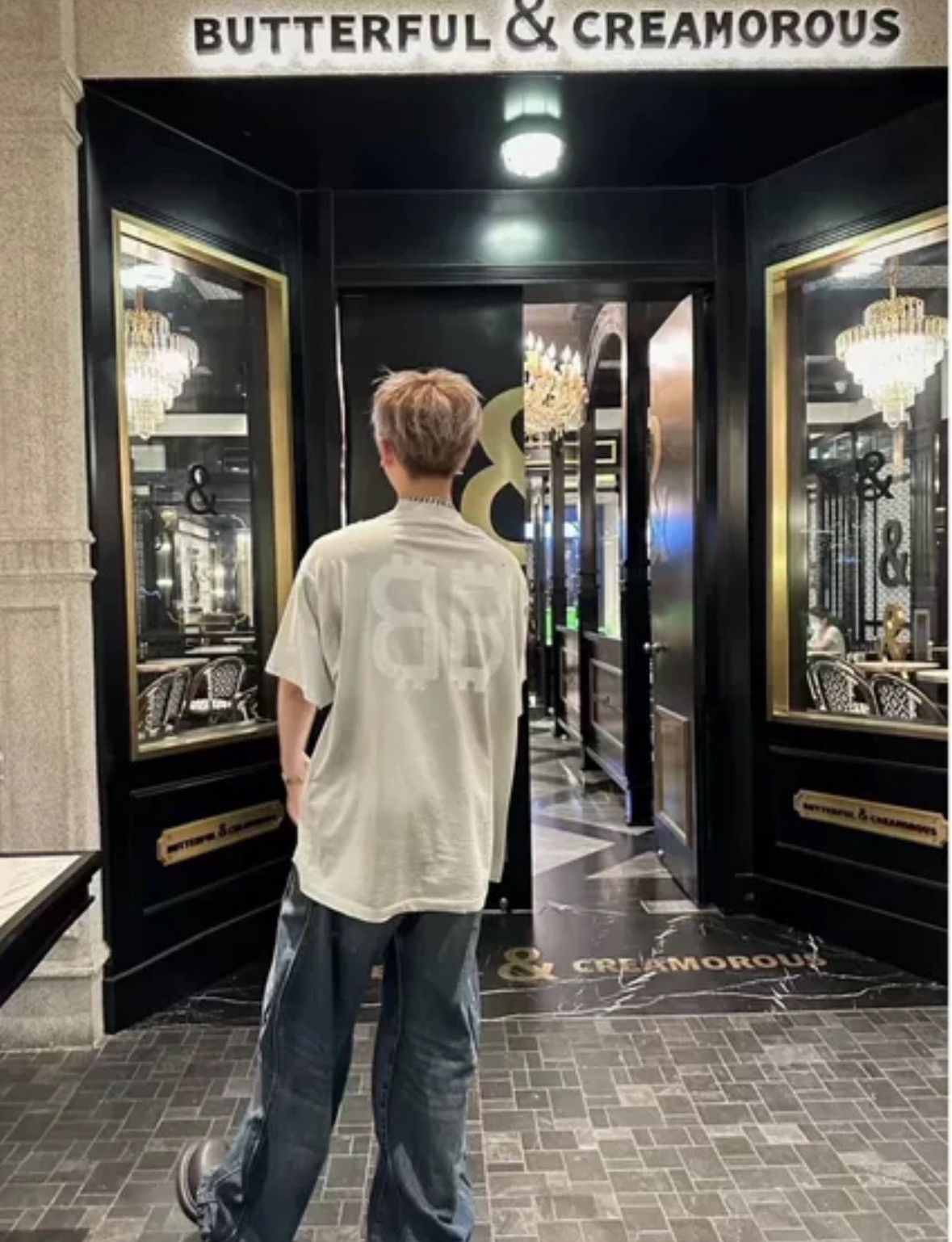 Balenciaga Balenciaga 23fw Bitcoin Short Sleeves Size US XS / EU 42 / 0 - 8 Thumbnail