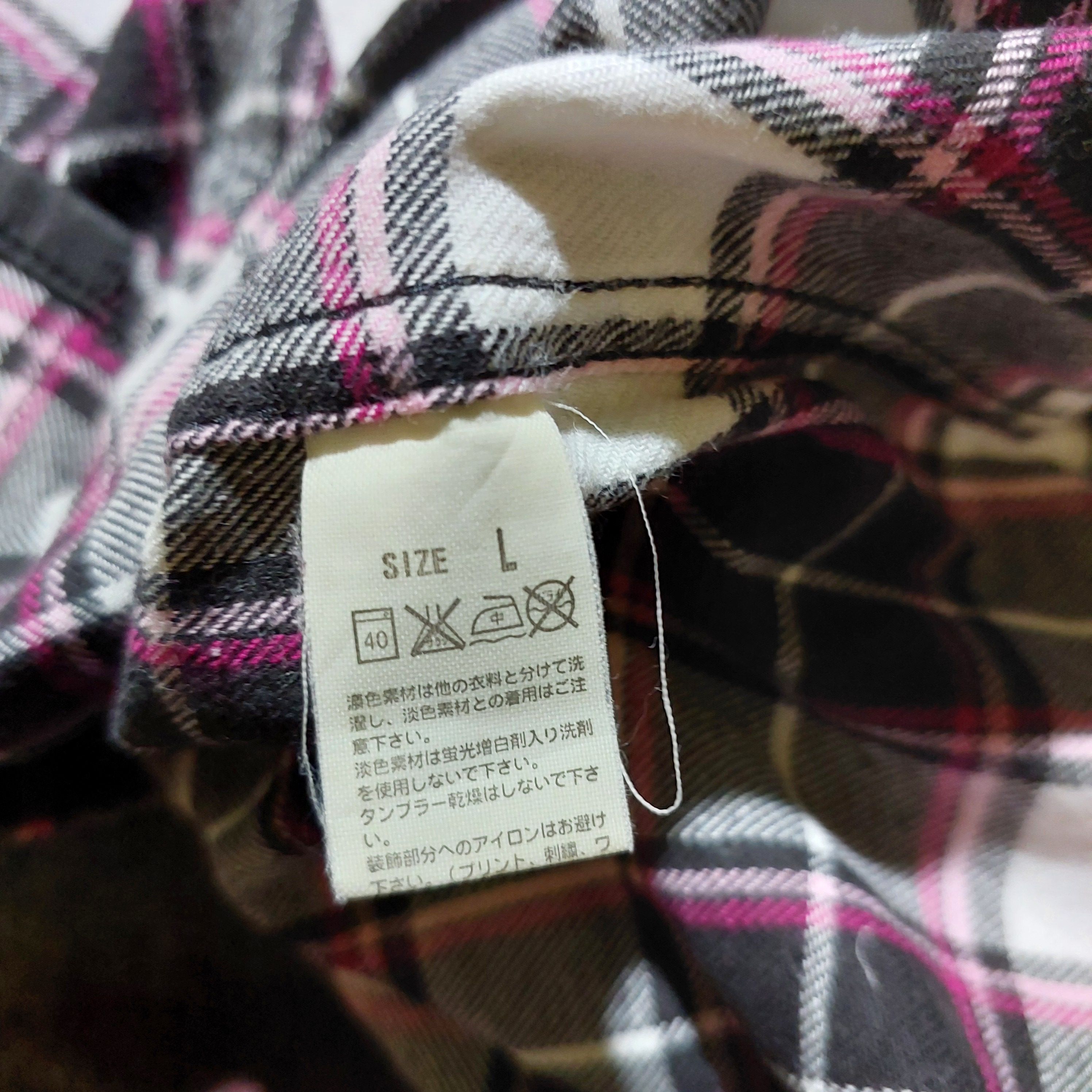 Levi's 2006 Levi's x Fragment design Hiroshi Fujiwara Overlay Nylon Size US L / EU 52-54 / 3 - 8 Thumbnail