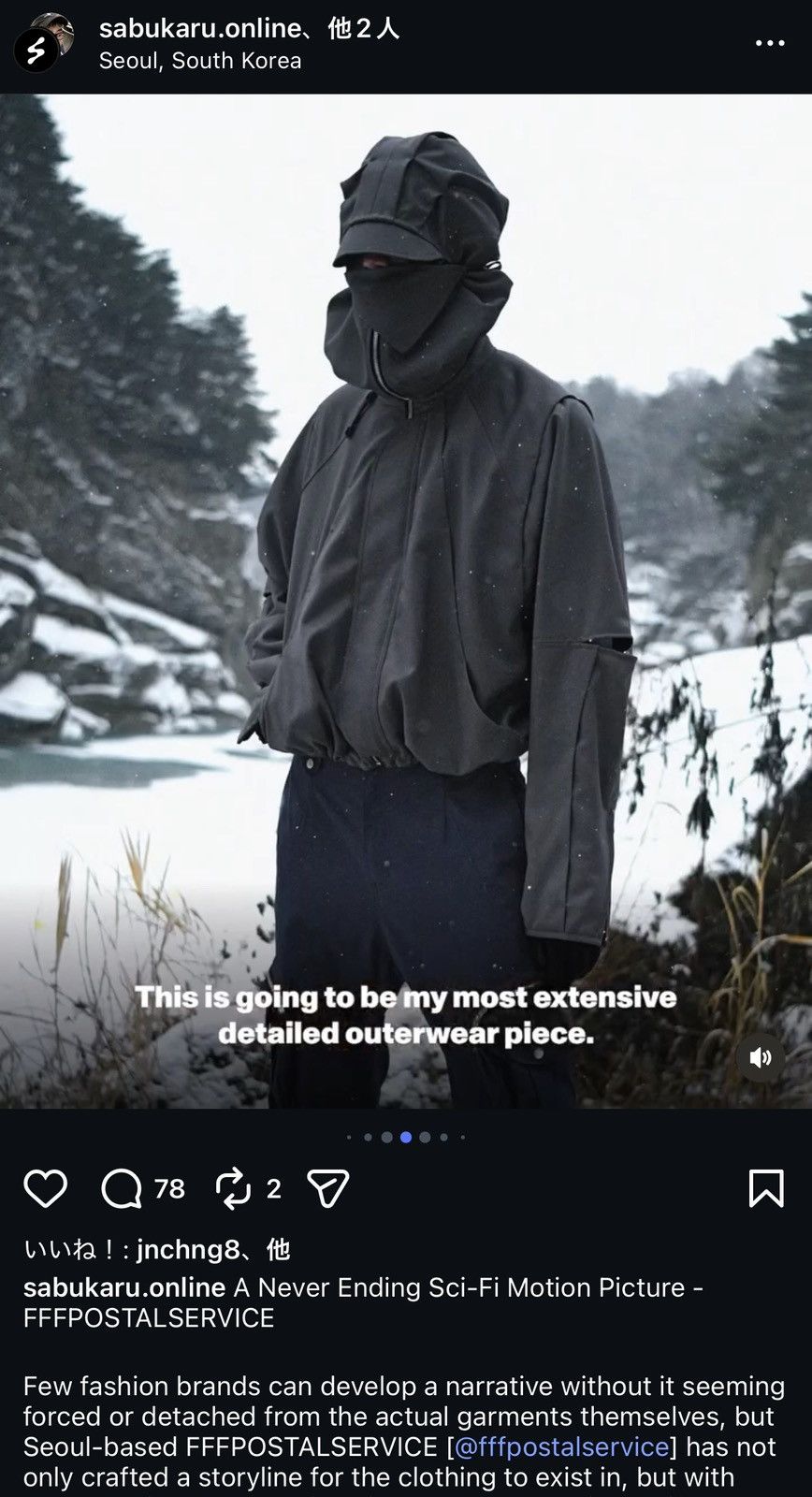 FFFPOSTALSERVICE FFF POSTAL SERVICE SS26 Parachute Wired Mask Jacket L Size US L / EU 52-54 / 3 - 3 Thumbnail