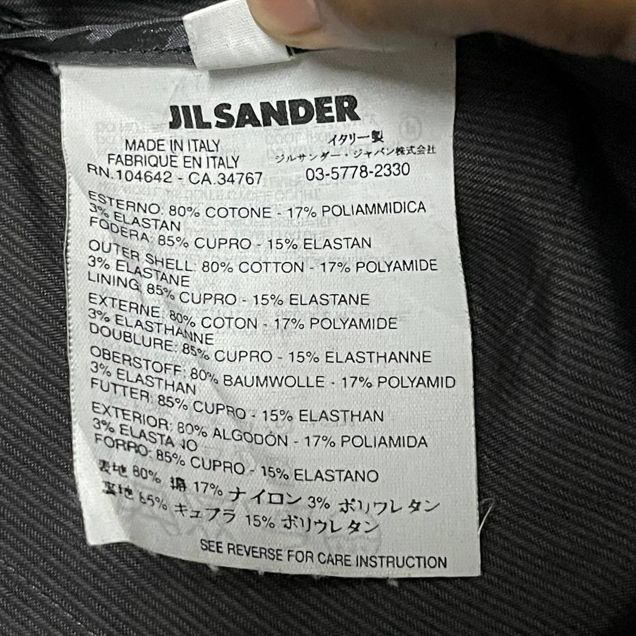 Jil Sander Vintage Jil Sander by Raf Simons Jacket Size XS / US 0-2 / IT 36-38 - 8 Thumbnail