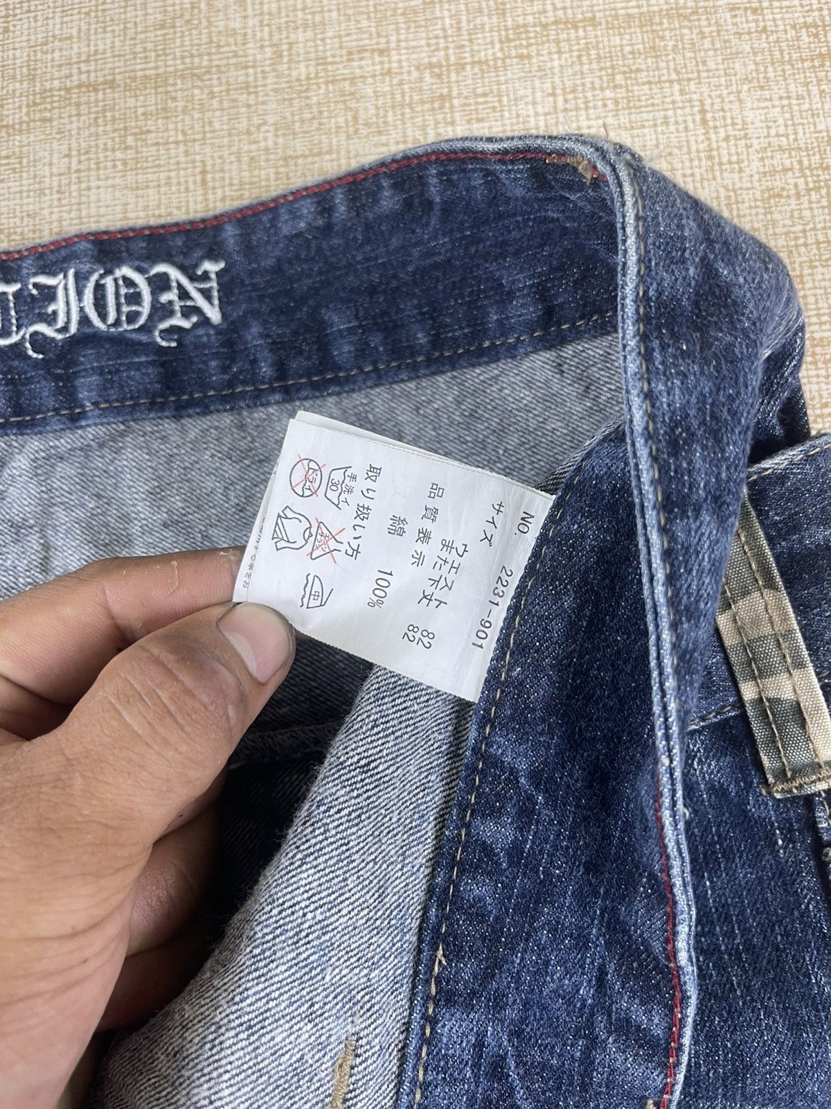 Hysteric Glamour Vintage Hysteric Glamour Creation Double Waist Denim Pants Size US 32 / EU 48 - 15 Thumbnail