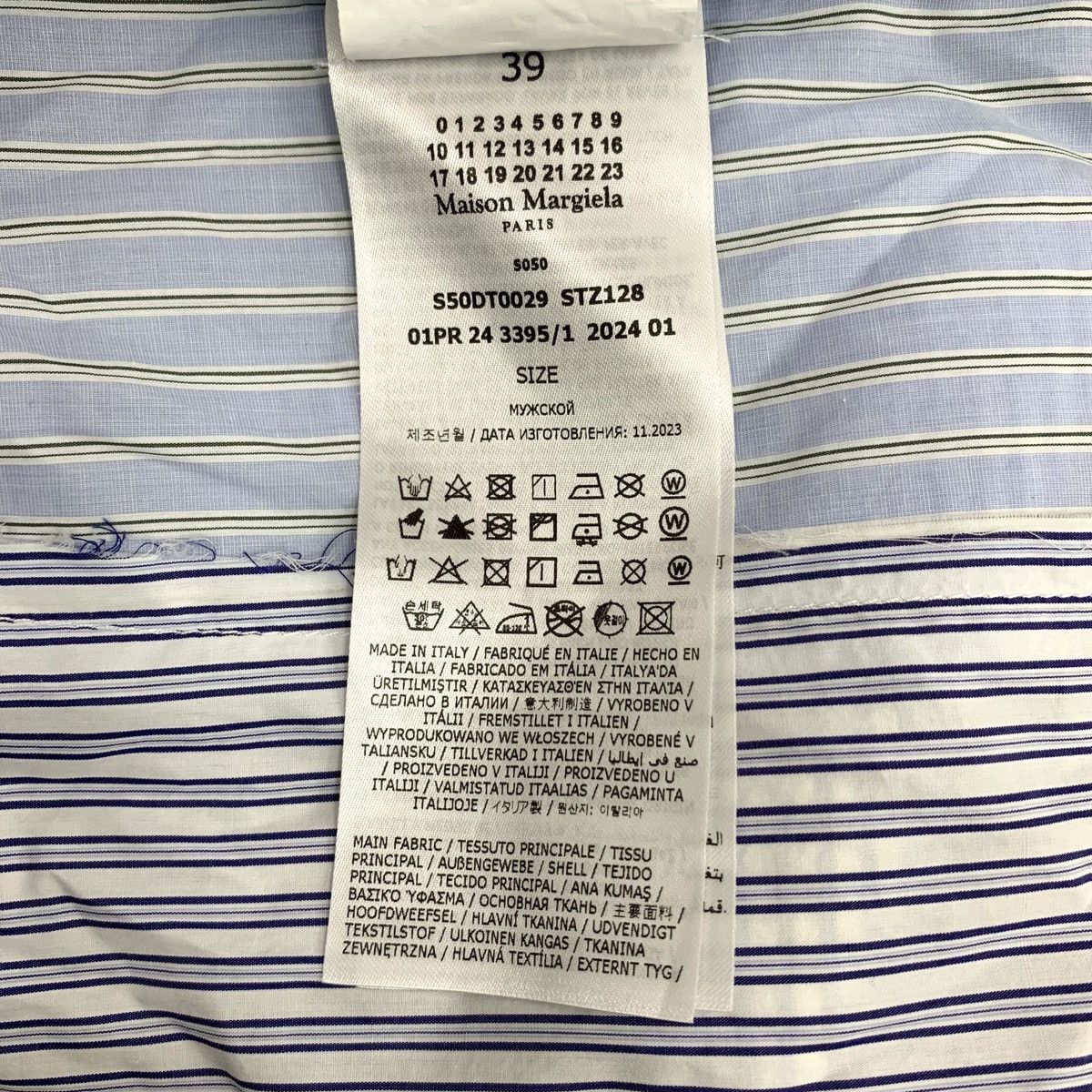 Maison Margiela Maison Margiela Light Blue Striped Long Sleeve Shirt K26WX Size US S / EU 44-46 / 1 - 7 Thumbnail