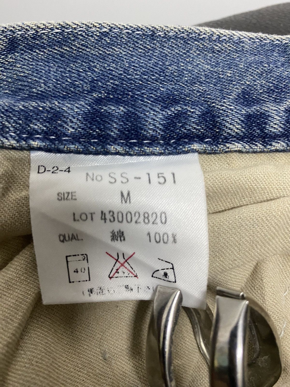 Carhartt × Japanese Brand Vintage Bobson Sun Sister Denim Carpenter Jeans Size 28" / US 6 / IT 42 - 14 Thumbnail