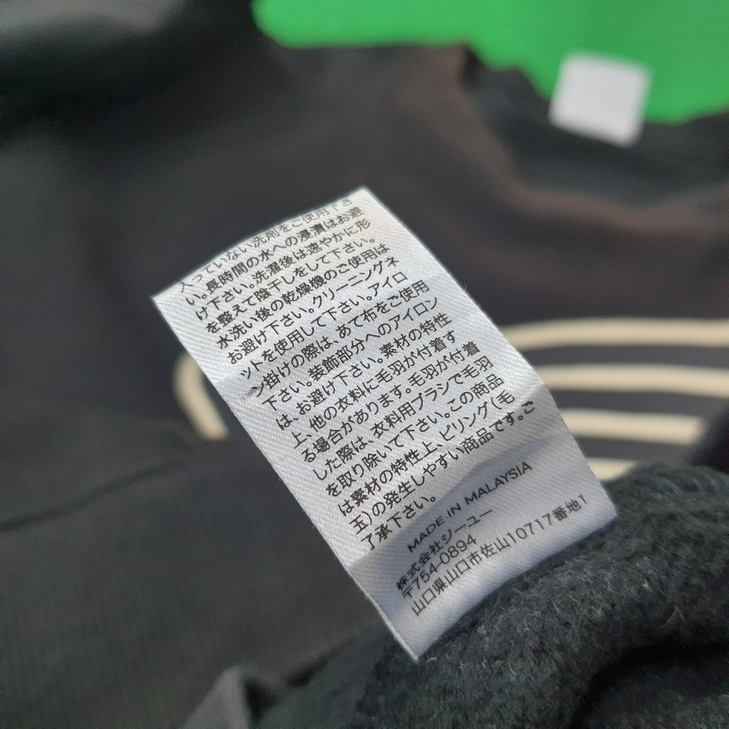 Honda Vintage HONDA Japan Sports Sweatshirt C262N28 Size US S / EU 44-46 / 1 - 6 Thumbnail