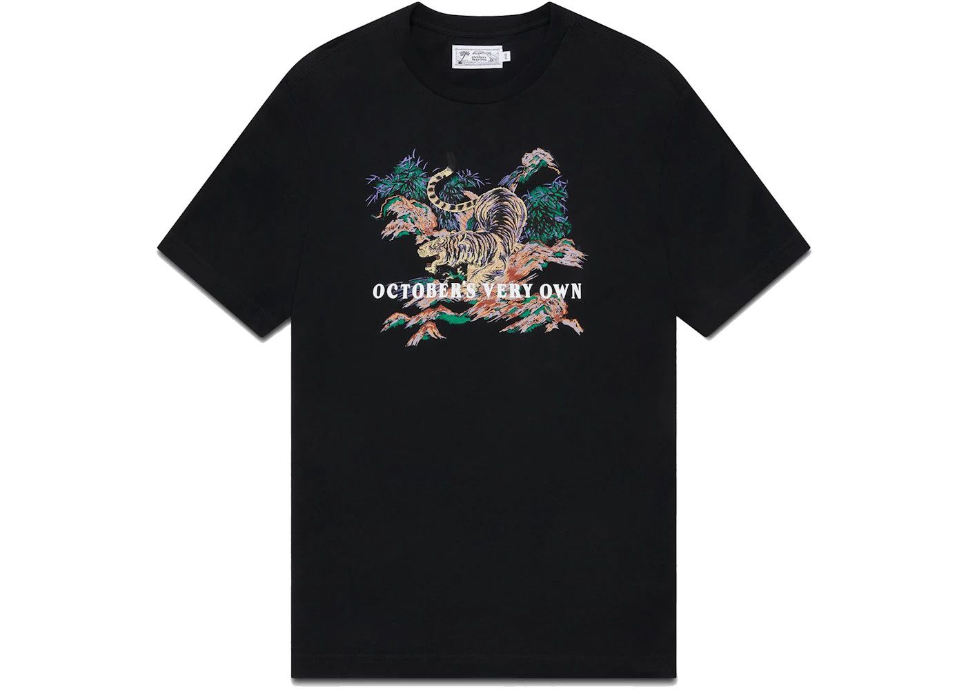 Drake OVO x Avanti Hawaiian T-shirt Tee Size US L / EU 52-54 / 3 - 3 Thumbnail