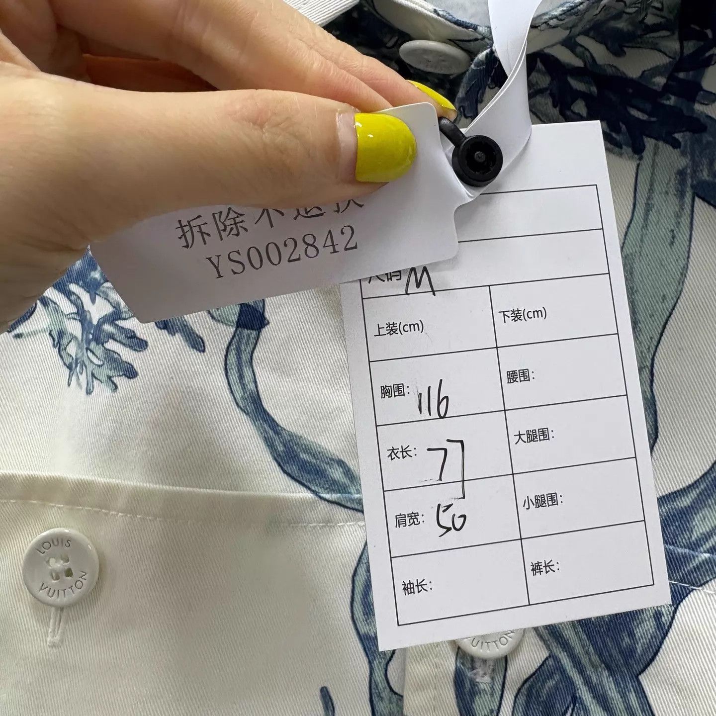Louis Vuitton Louis Vuitton 99 New White/Blue Seaweed Print Jacket M Size US M / EU 48-50 / 2 - 5 Thumbnail