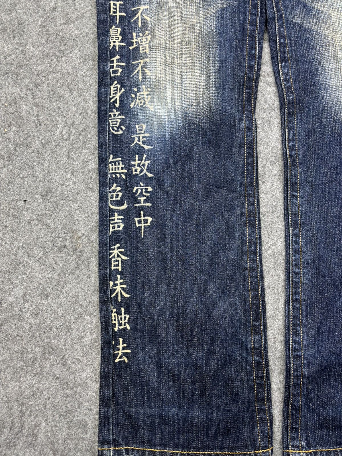 Japanese Brand 💥Denim Archival💥Buden Japanese Scripture Unique Denim F816 Size US 32 / EU 48 - 7 Thumbnail