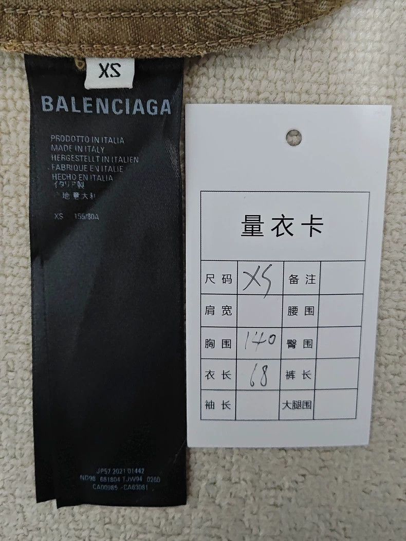 Balenciaga Balenciaga Balenciaga Year of the Tiger Embroidered Jacket Size US XS / EU 42 / 0 - 5 Thumbnail