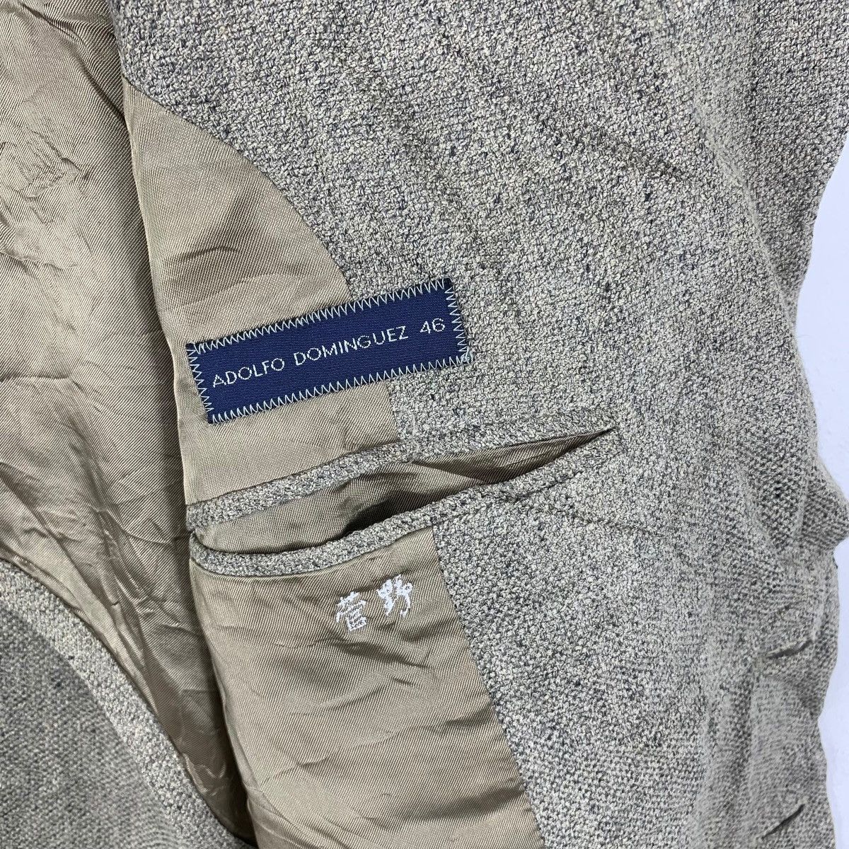 Adolfo Dominguez Vintage ADOLFO DOMINGUEZ Silk Linen Blazer Coat Peacoat Size 46L - 10 Thumbnail