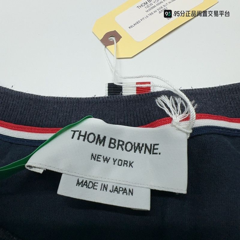 Thom Browne Men's Solid Crew Neck Long-Sleeve T-Shirt in Blue, Men's (Size Xl)