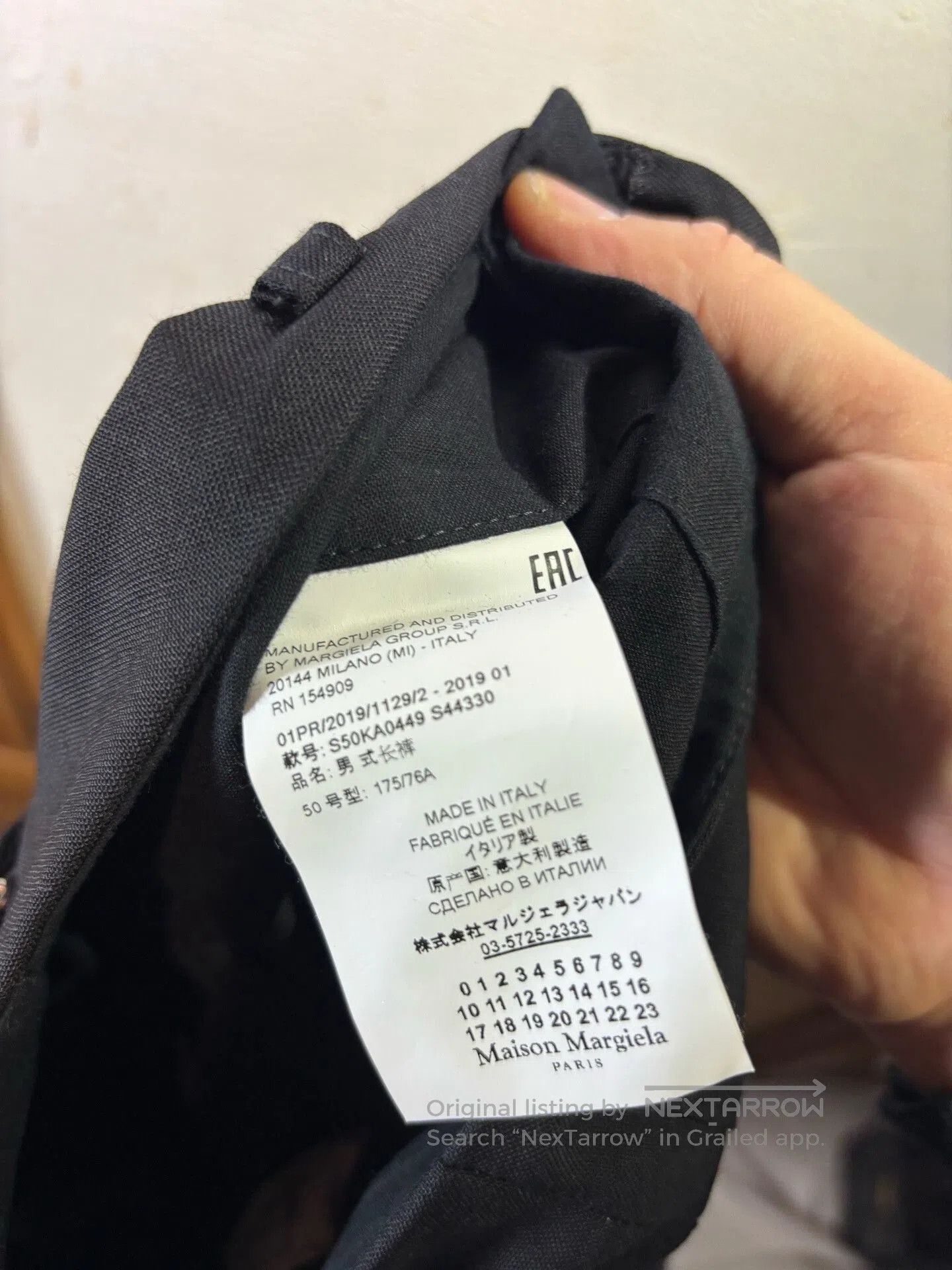 Maison Margiela Maison Margiela High. Size US 34 / EU 50 - 9 Thumbnail
