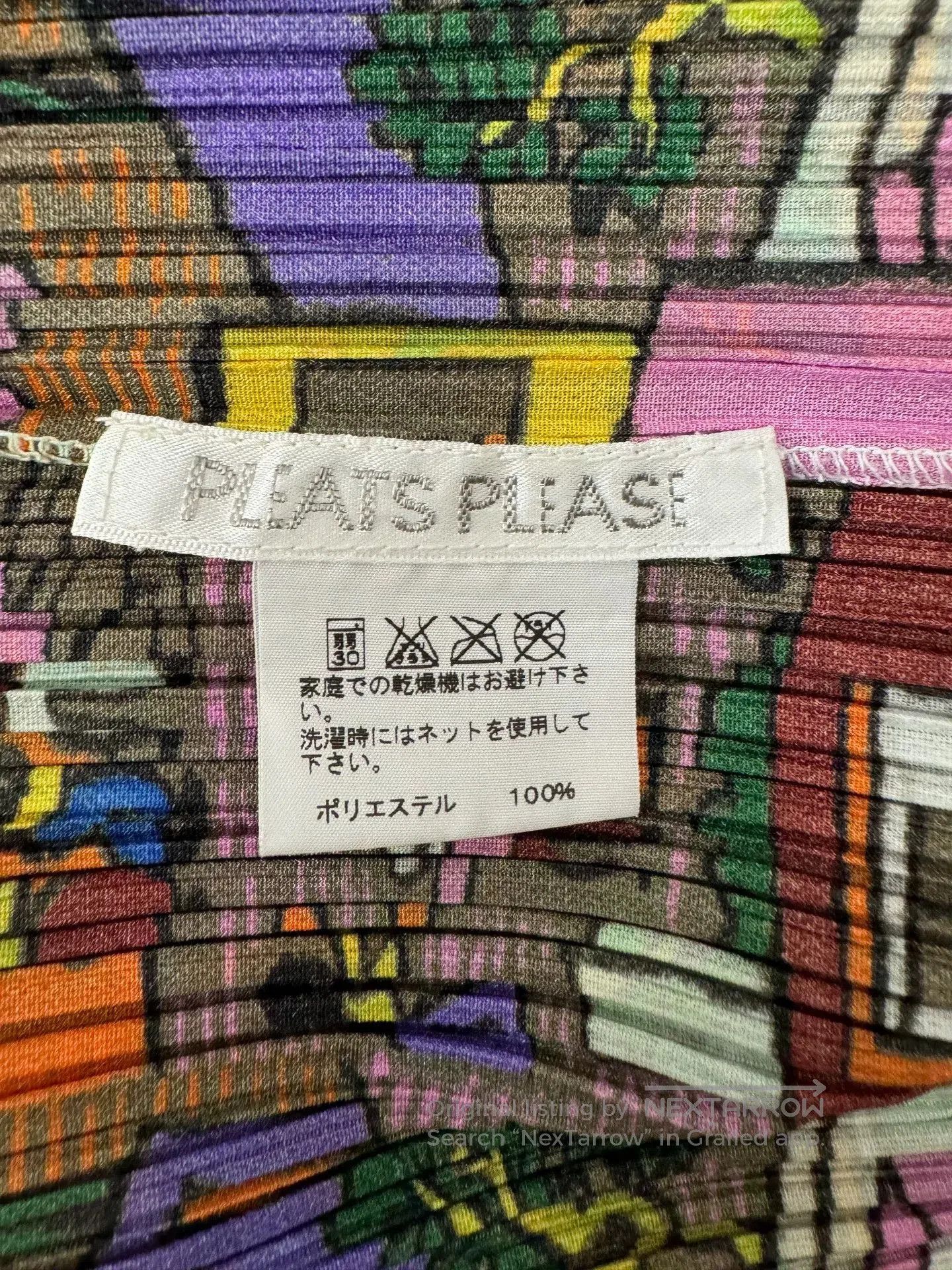 Pleats Please Issey Miyake Issey Miyake Colorful Printed T-Shirt. Size L / US 10 / IT 46 - 6 Thumbnail