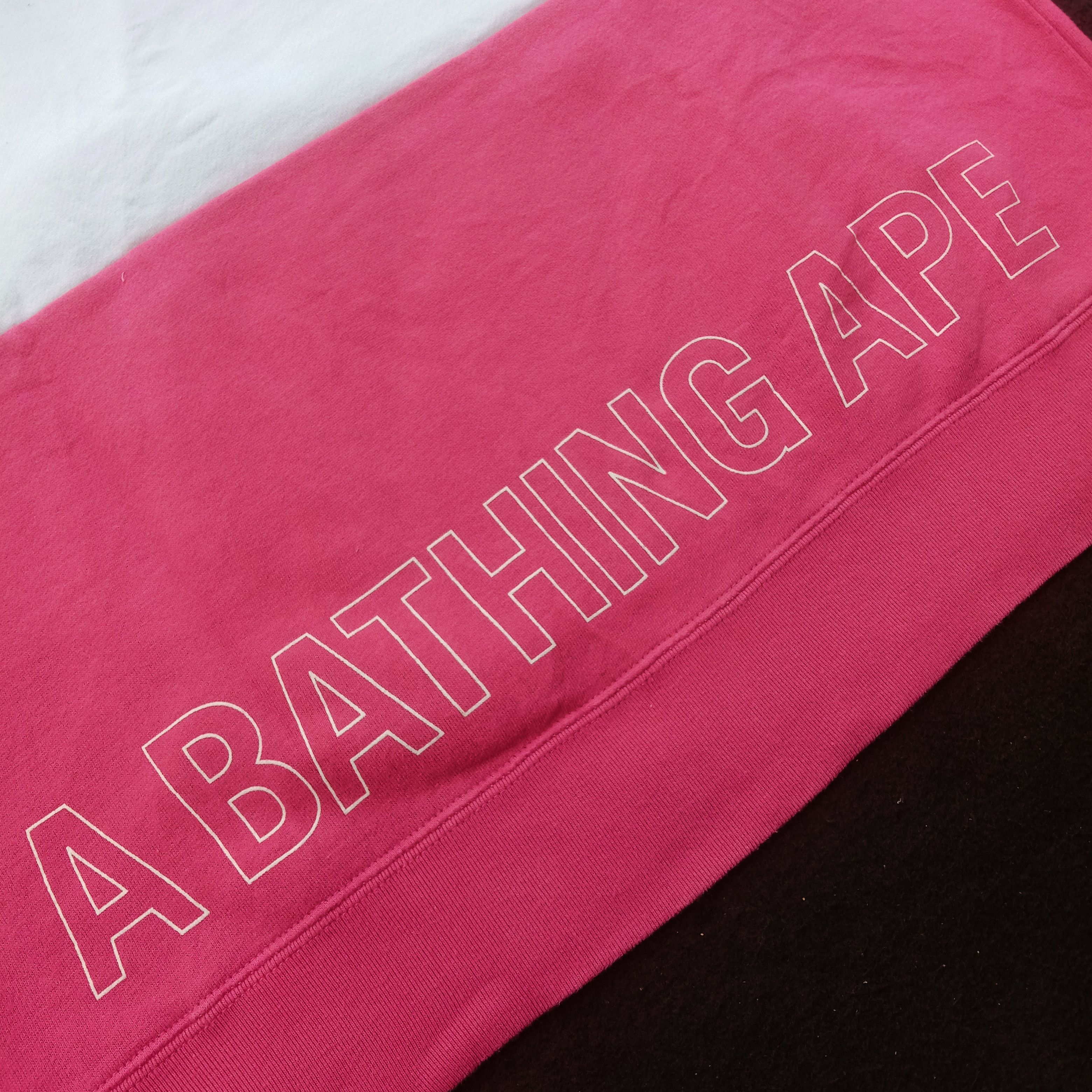 Bape 2015 Color Block Oversized Pullover Hoodie Size ONE SIZE - 7 Thumbnail