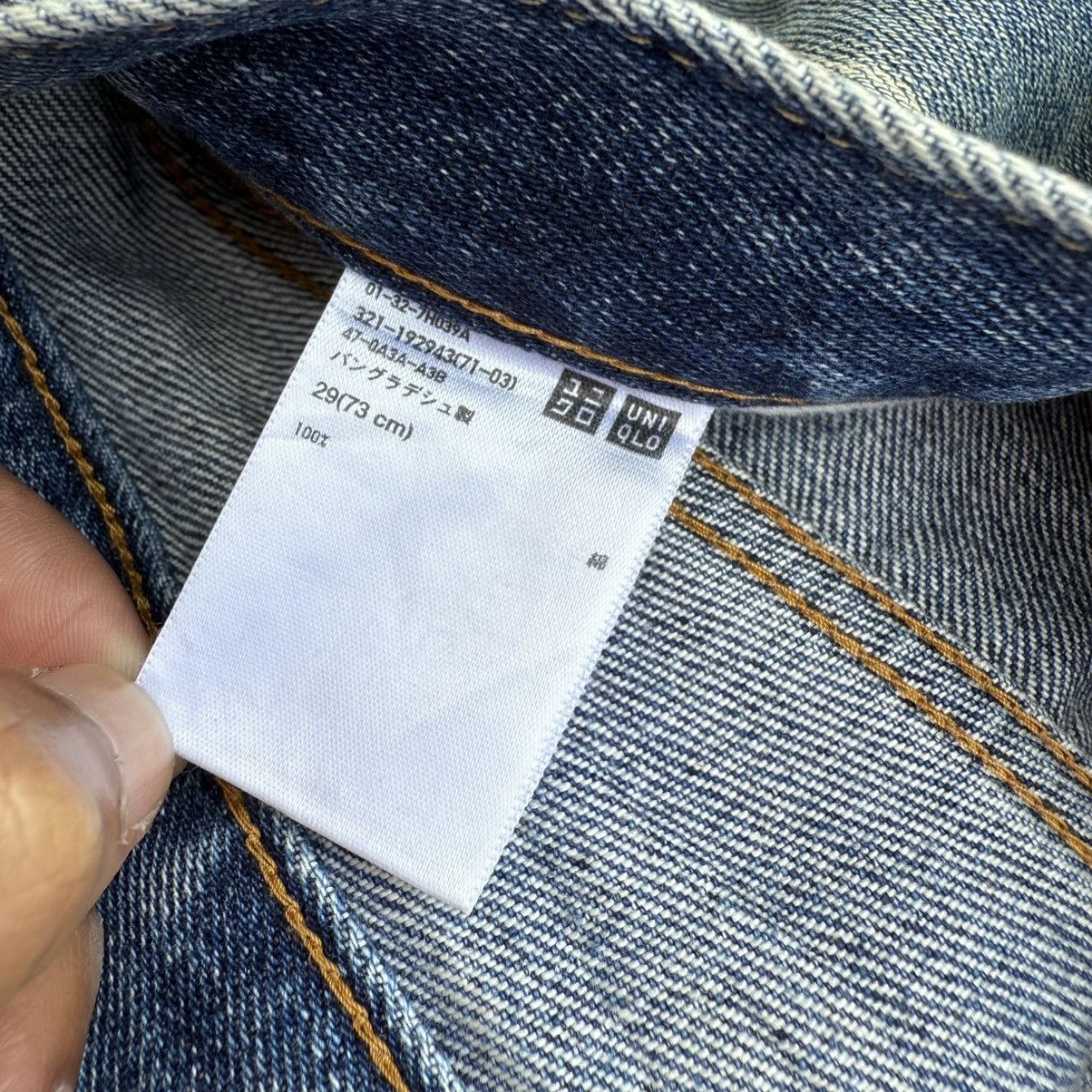 Japanese Brand VINTAGE JAPANESE FADED RIPPED JEAN DENIM PANTS Size US 31 - 10 Thumbnail
