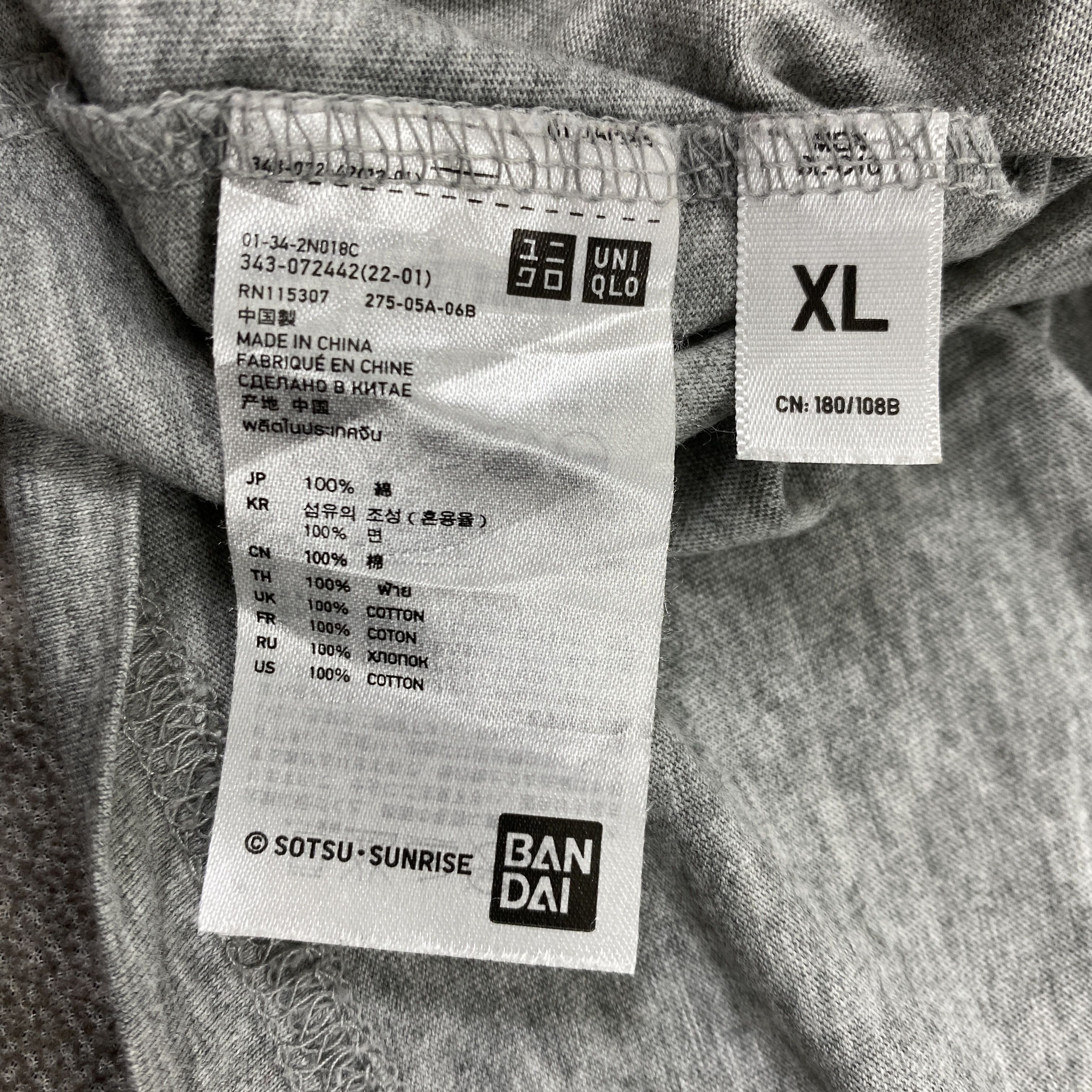 Anime Gundam Uniqlo Xlarge Tee -B051 Size US XL / EU 56 / 4 - 4 Thumbnail