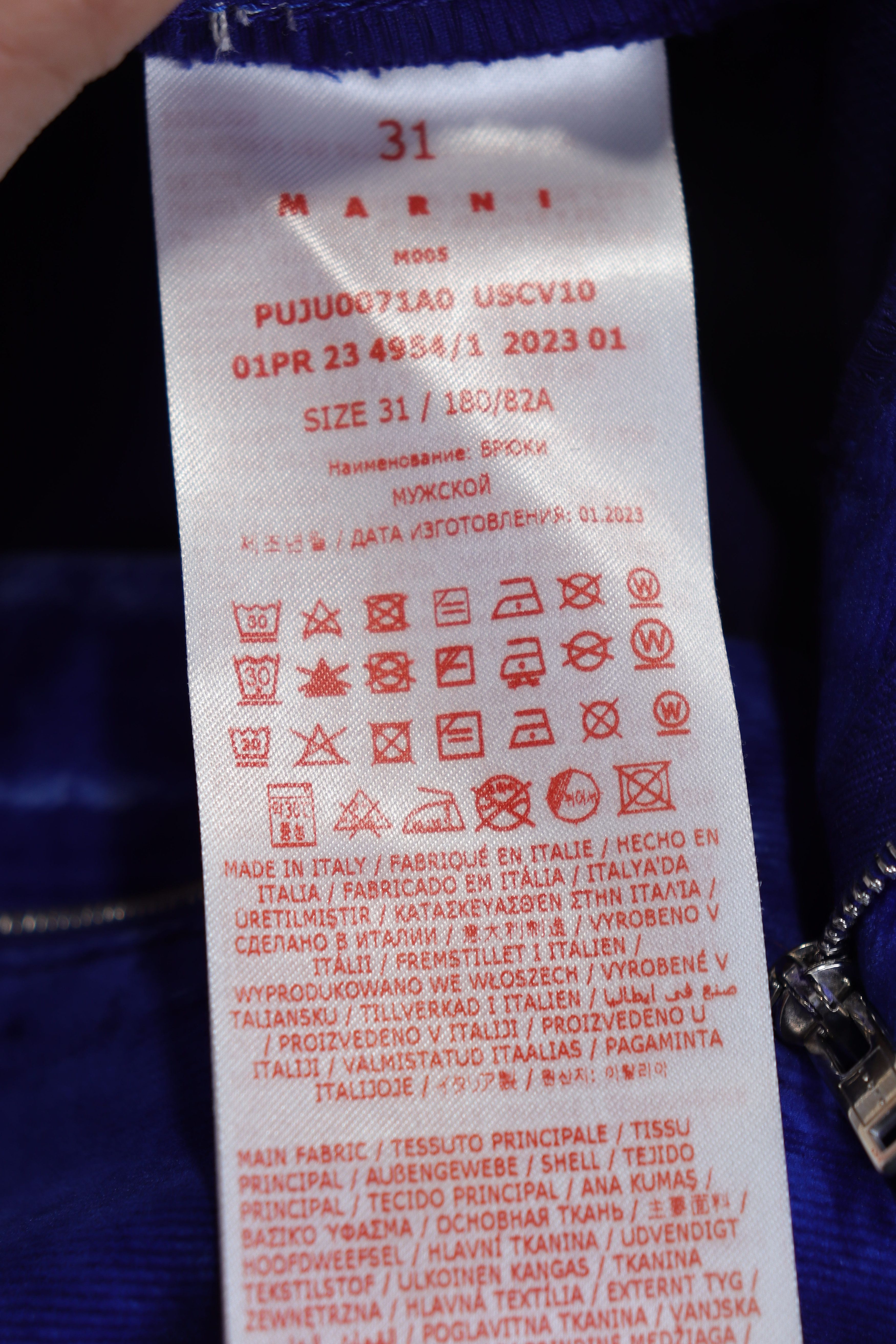 Marni o1rshd11223 Garment Dyed Flock Denim in Blue Size US 31 - 10 Thumbnail