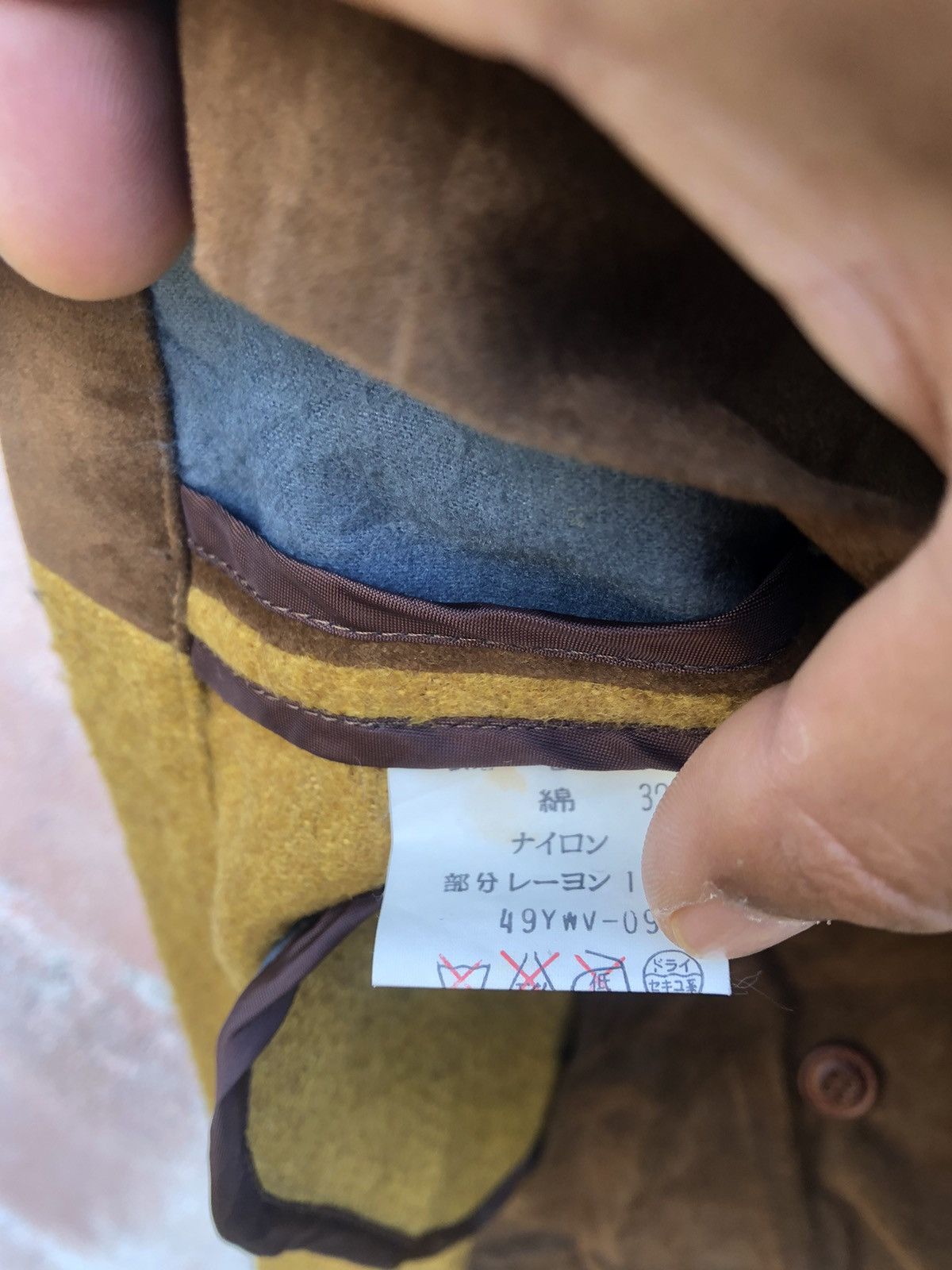 Kansai Yamamoto Kansai Yamamoto Deconstruted Desert Vest Size US M / EU 48-50 / 2 - 6 Thumbnail