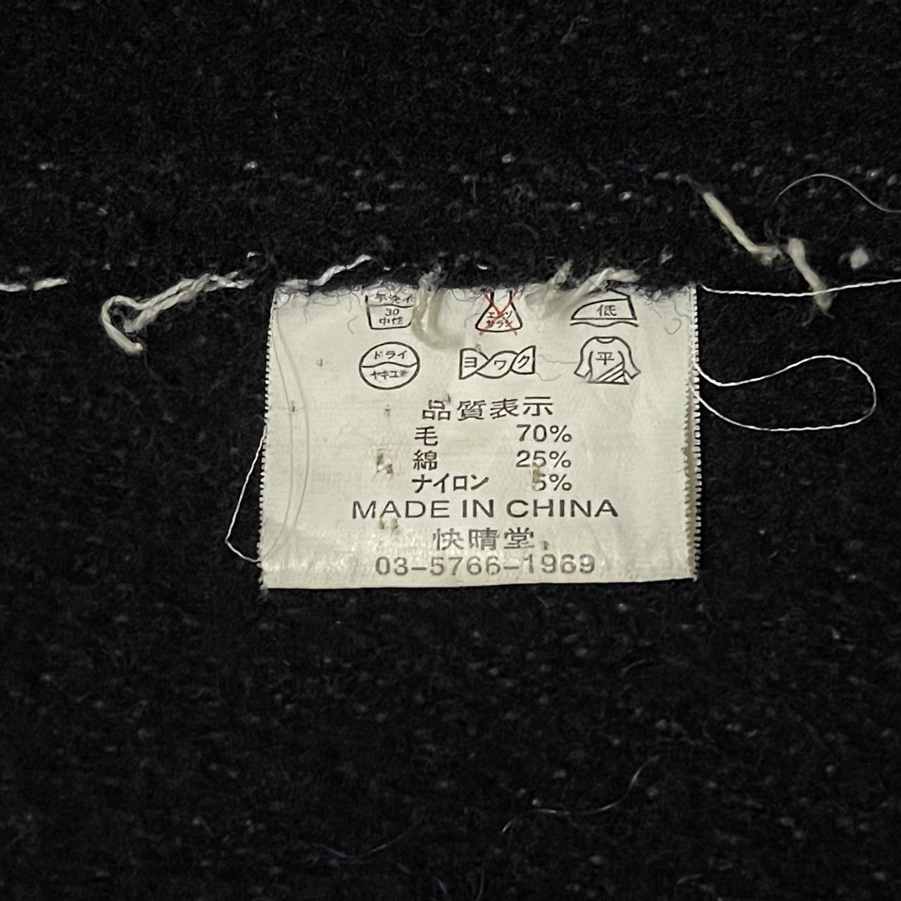 If Six Was Nine Vintage Heritage & Craft Wool Jacket Black Size US S / EU 44-46 / 1 - 10 Thumbnail