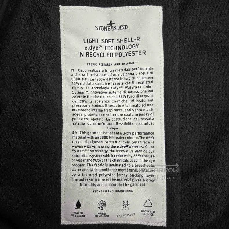 Stone Island Stone Island Softshell Series Solid Color Single Breasted Size US L / EU 52-54 / 3 - 6 Thumbnail