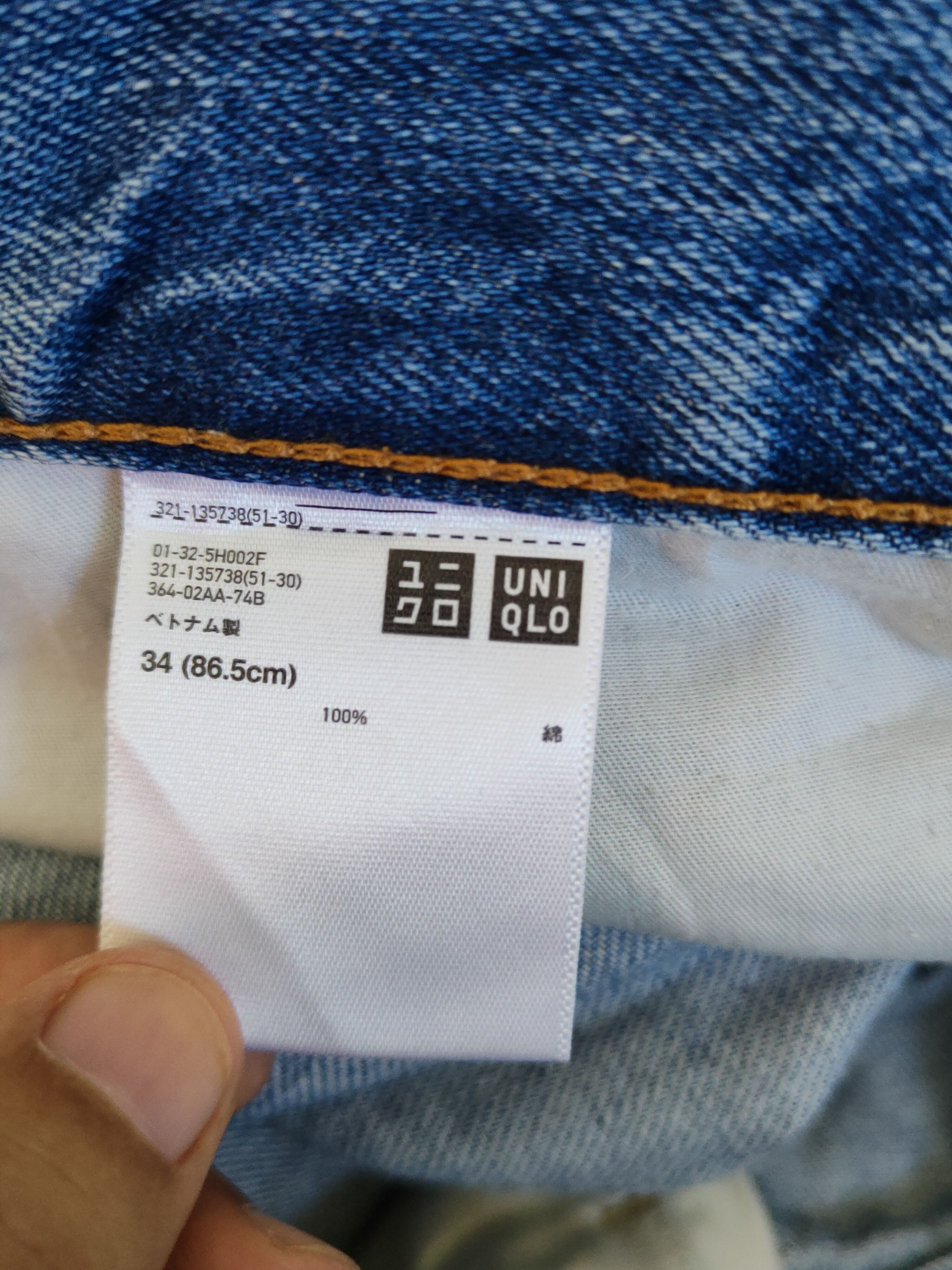 Japanese Brand Uniqlo Blue Faded Distressed Ripped Jeans #S1704 Size US 34 / EU 50 - 16 Thumbnail