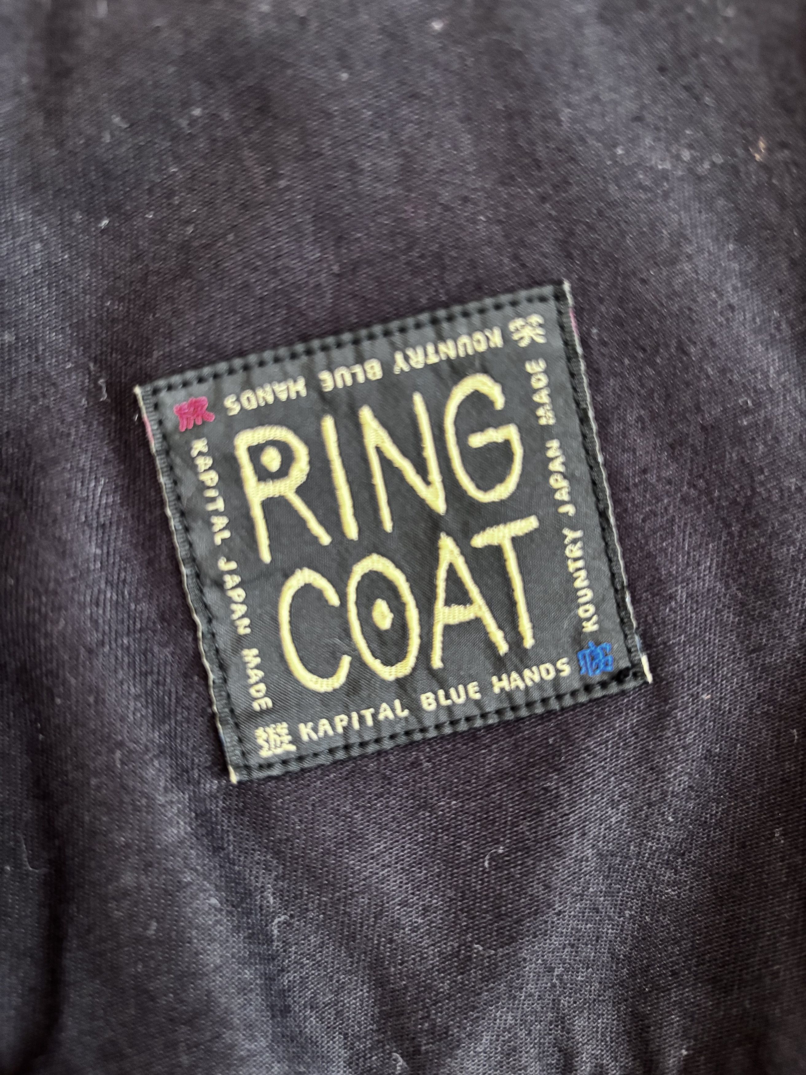 Kapital Ring Coat Size US L / EU 52-54 / 3 - 6 Thumbnail
