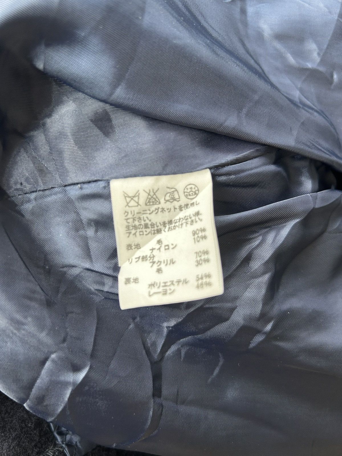 Issey Miyake Mercibeaucoup Buttons Up Wool Jacket Size ONE SIZE - 11 Thumbnail