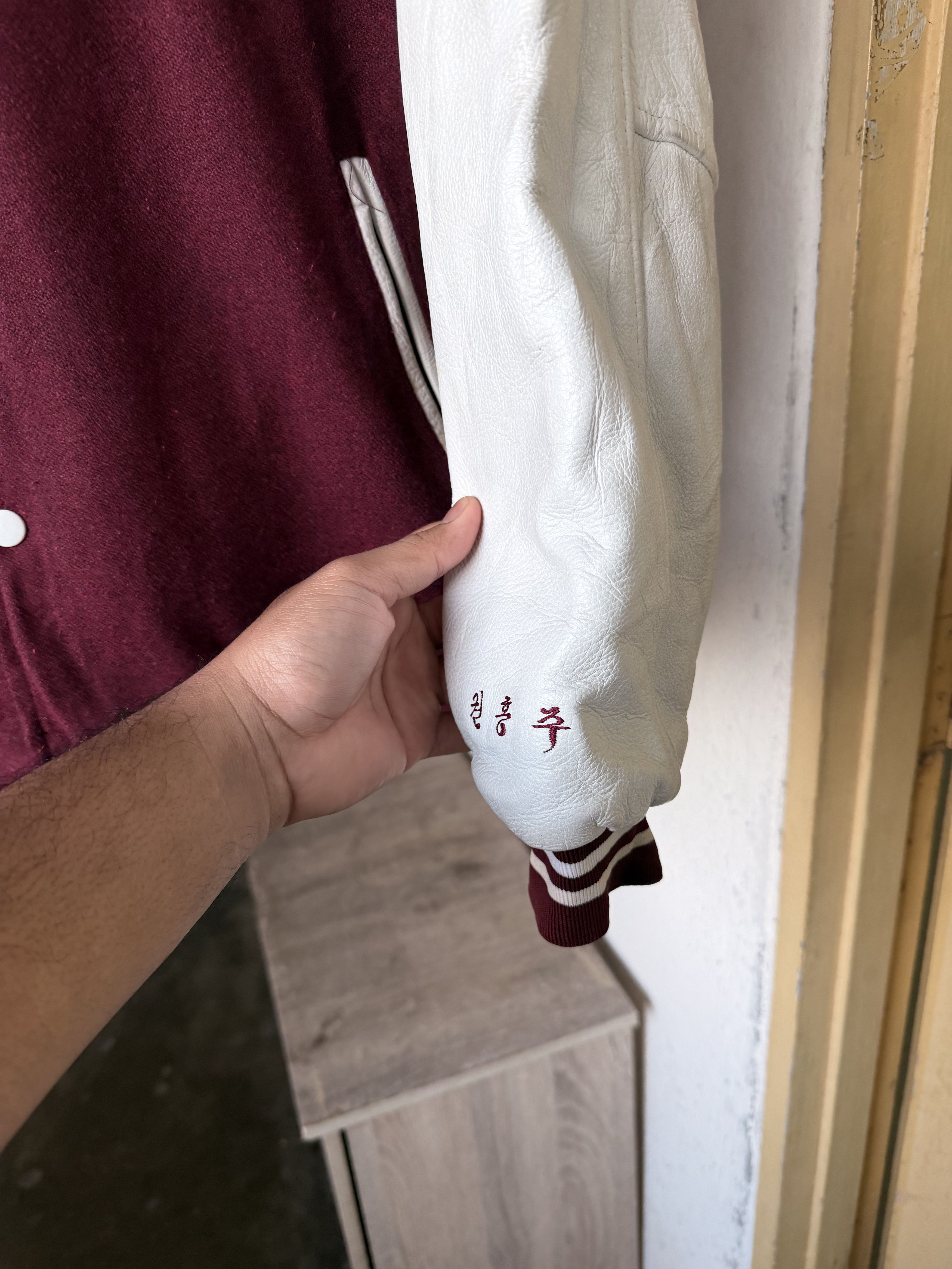MLB Korea University Embroidery Tiger Logo Varsity Arm Leather Size US XL / EU 56 / 4 - 5 Thumbnail