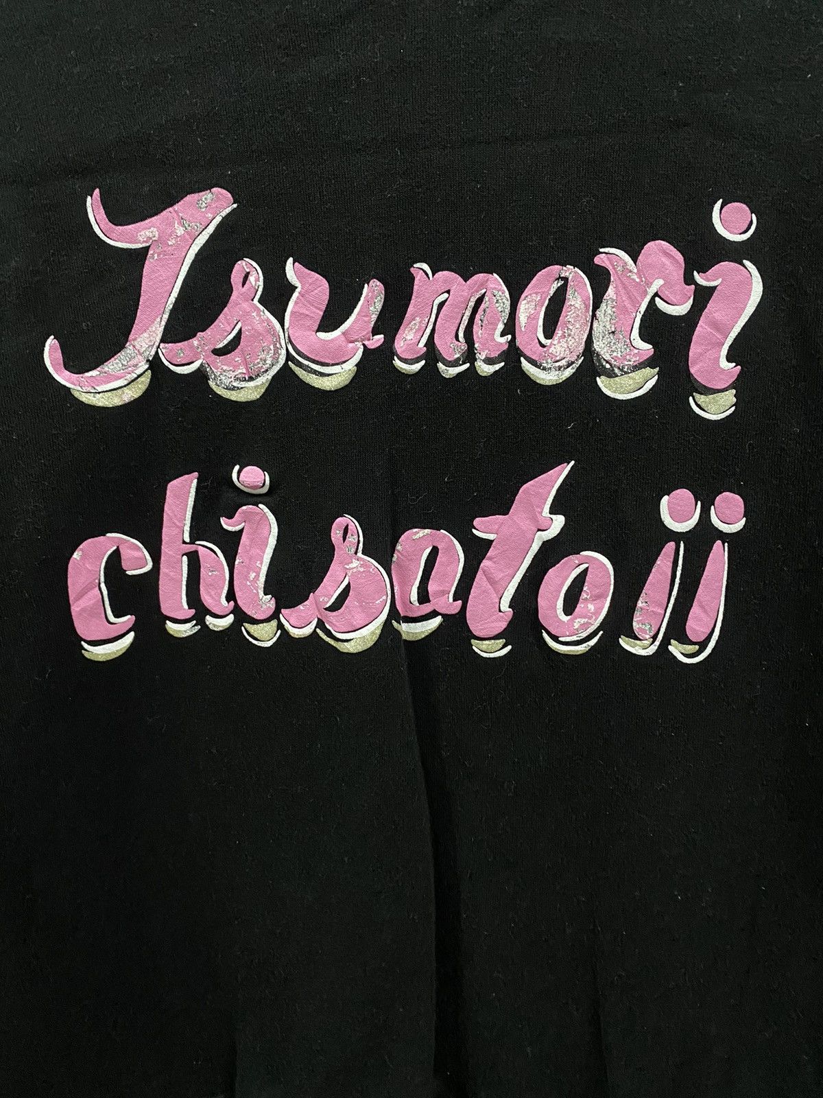 Issey Miyake × Japanese Brand × Tsumori Chisato TSUMORI CHISATO crewneck sweatshirt Size US M / EU 48-50 / 2 - 3 Thumbnail