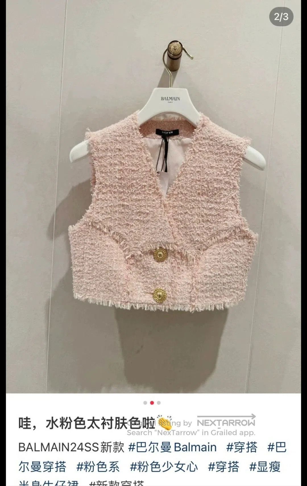 Balmain Balmain New Women's Top. Size M / US 6-8 / IT 42-44 - 4 Thumbnail