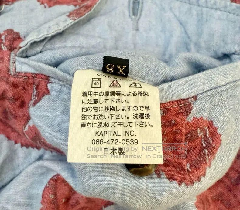Kapital Kapital Size XS Cashew floral shorts Size US 28 / EU 44 - 6 Thumbnail