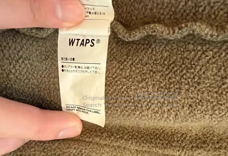 Wtaps Wtaps Pockets jacket Size US M / EU 48-50 / 2 - 5 Thumbnail