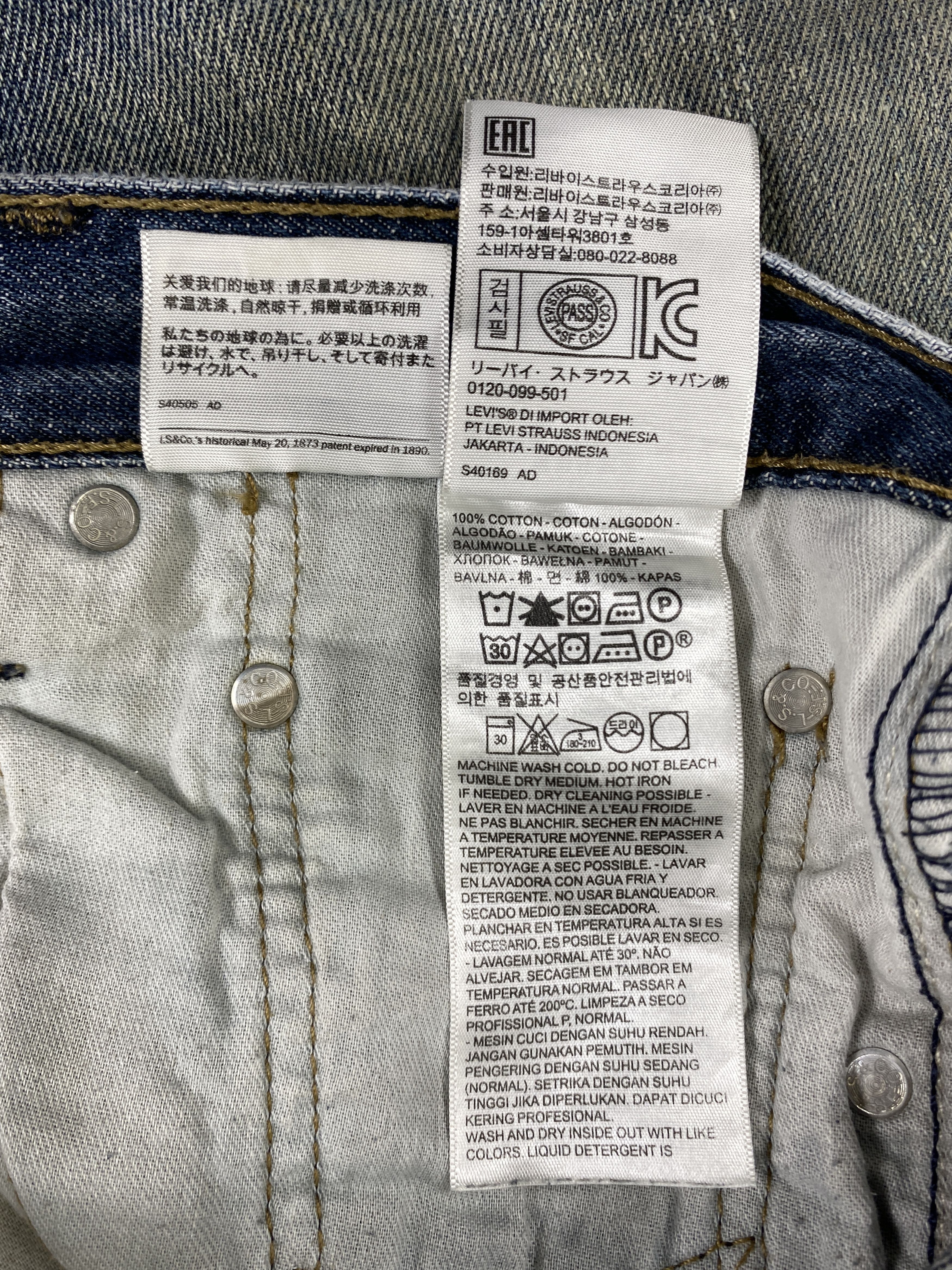 Japanese Brand Dirty Faded Blue Vintage Levis 527 Flare Jeans 33x29 -JN3206 Size US 33 - 10 Thumbnail