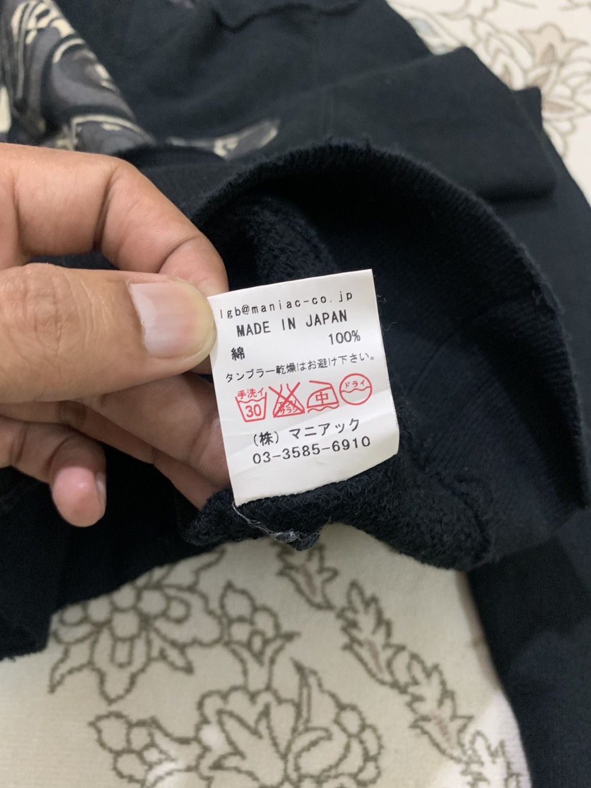 Le Grande Bleu (L.G.B.) L.G.B. BBK/LSC ROCK OFF SWEATSHIRT Size US S / EU 44-46 / 1 - 8 Thumbnail