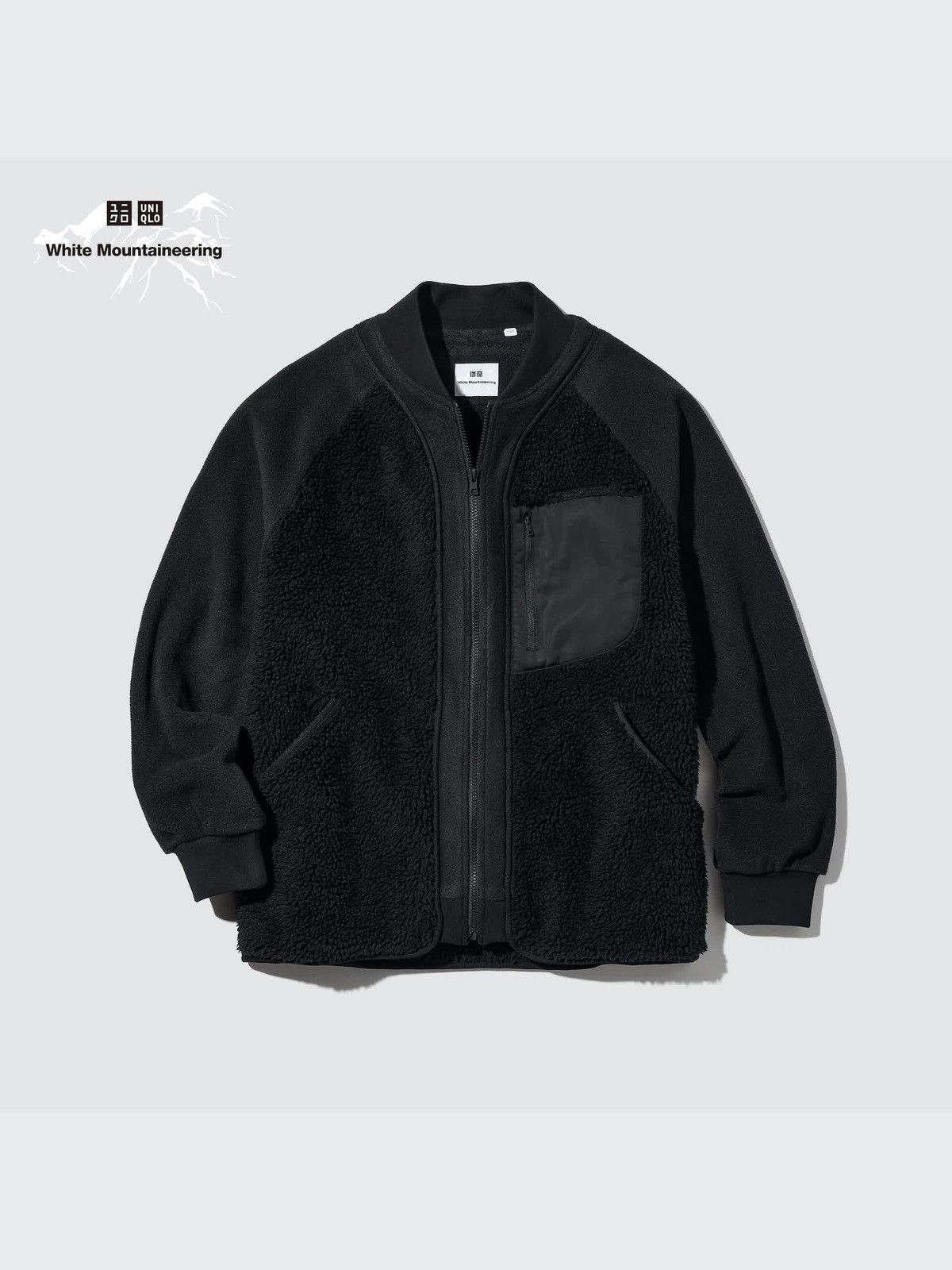 Uniqlo × White Mountaineering Uniqlo X White Mountaineering Fleece Oversized Jacket Size US XL / EU 56 / 4 - 1 Thumbnail